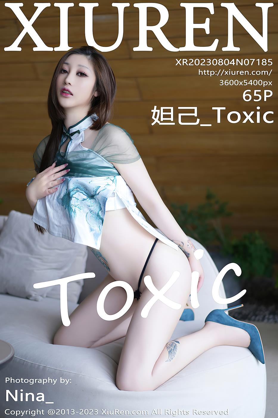 [Xiuren秀人网]2023.08.04 NO.7185 妲己_Toxic[65+1P/552MB]插图4