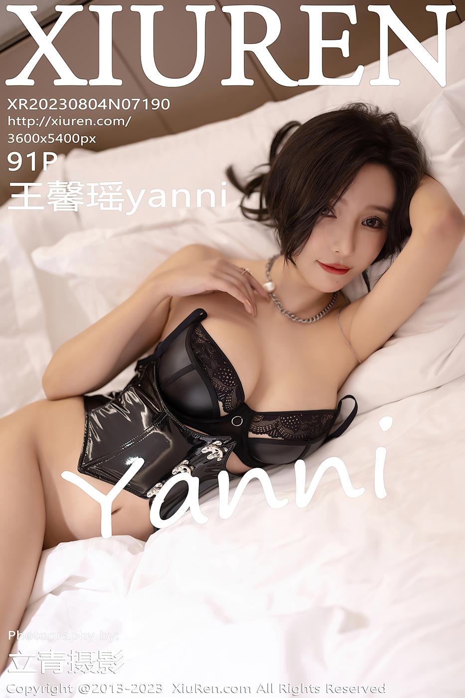 [Xiuren秀人网]2023.08.04 NO.7190 王馨瑶yanni[91+1P/711MB]插图1