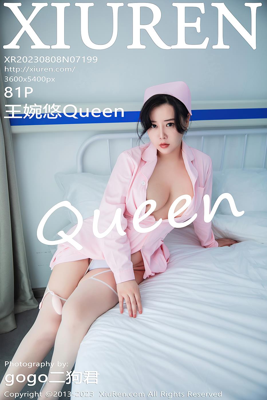 [Xiuren秀人网]2023.08.08 NO.7199 王婉悠Queen[81+1P/649MB]插图1