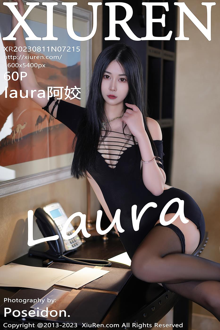 [Xiuren秀人网]2023.08.11 NO.7215 laura阿姣[60+1P/503MB]插图2