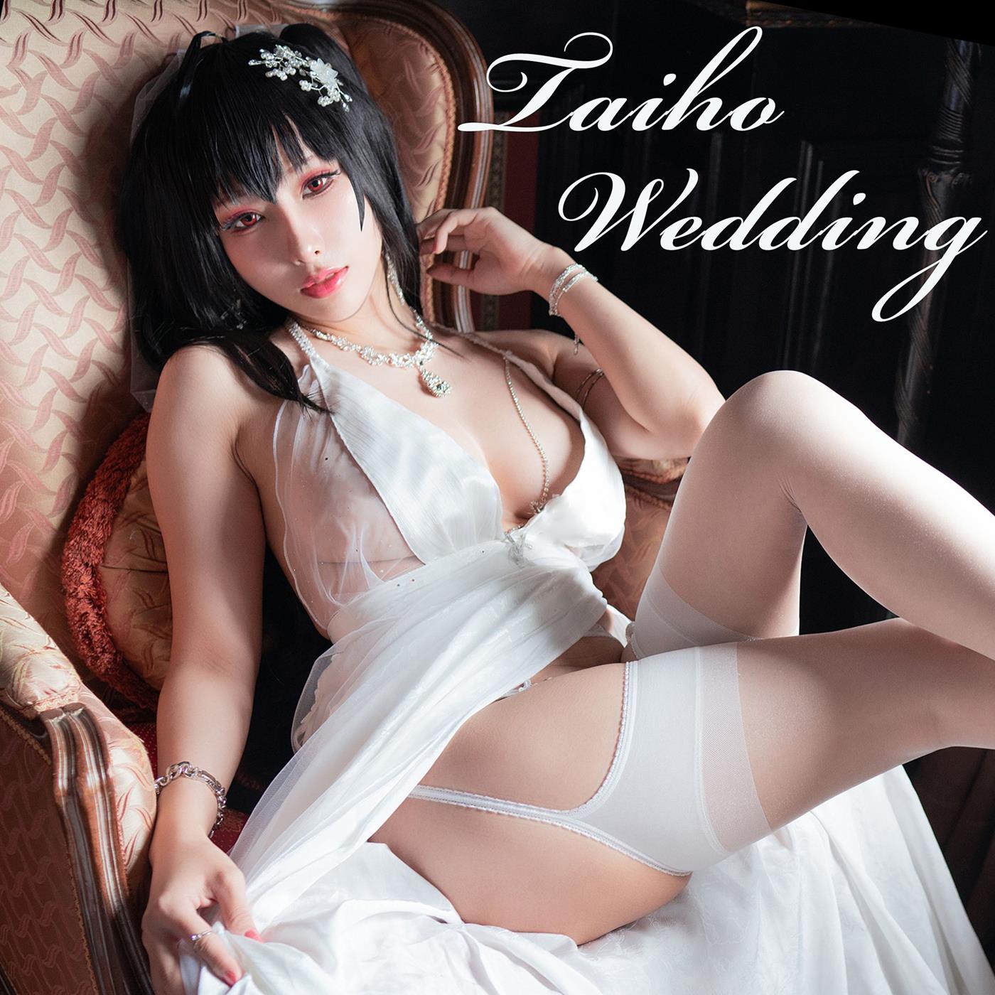 Hane Ame 雨波写真 – Taihou Wedding[39P/89MB]插图1