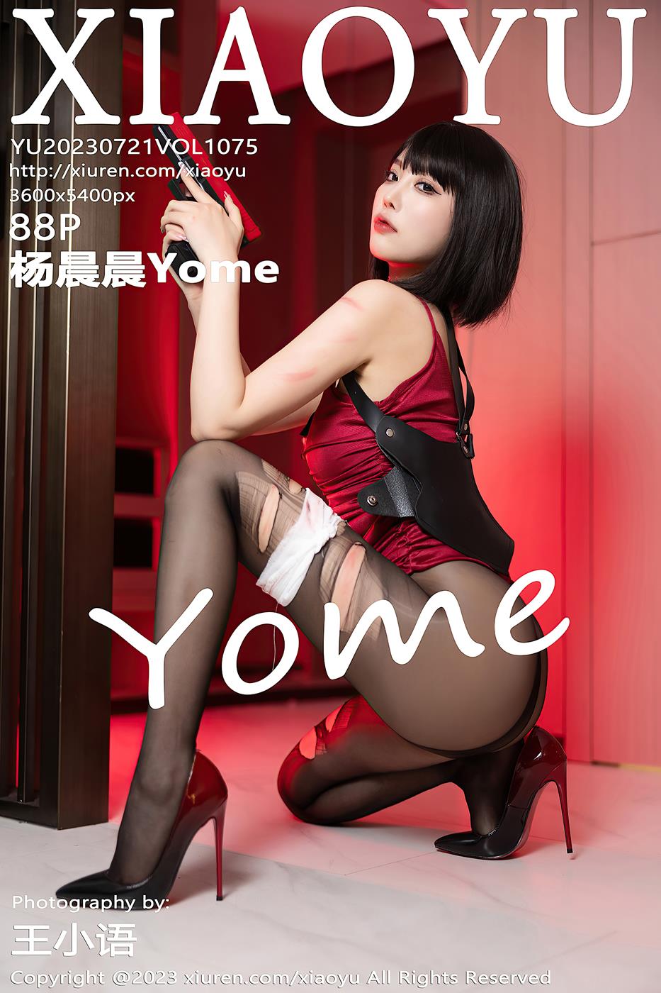 [XIAOYU语画界]2023.07.21 VOL.1075 杨晨晨Yome[88+1P/771MB]插图2