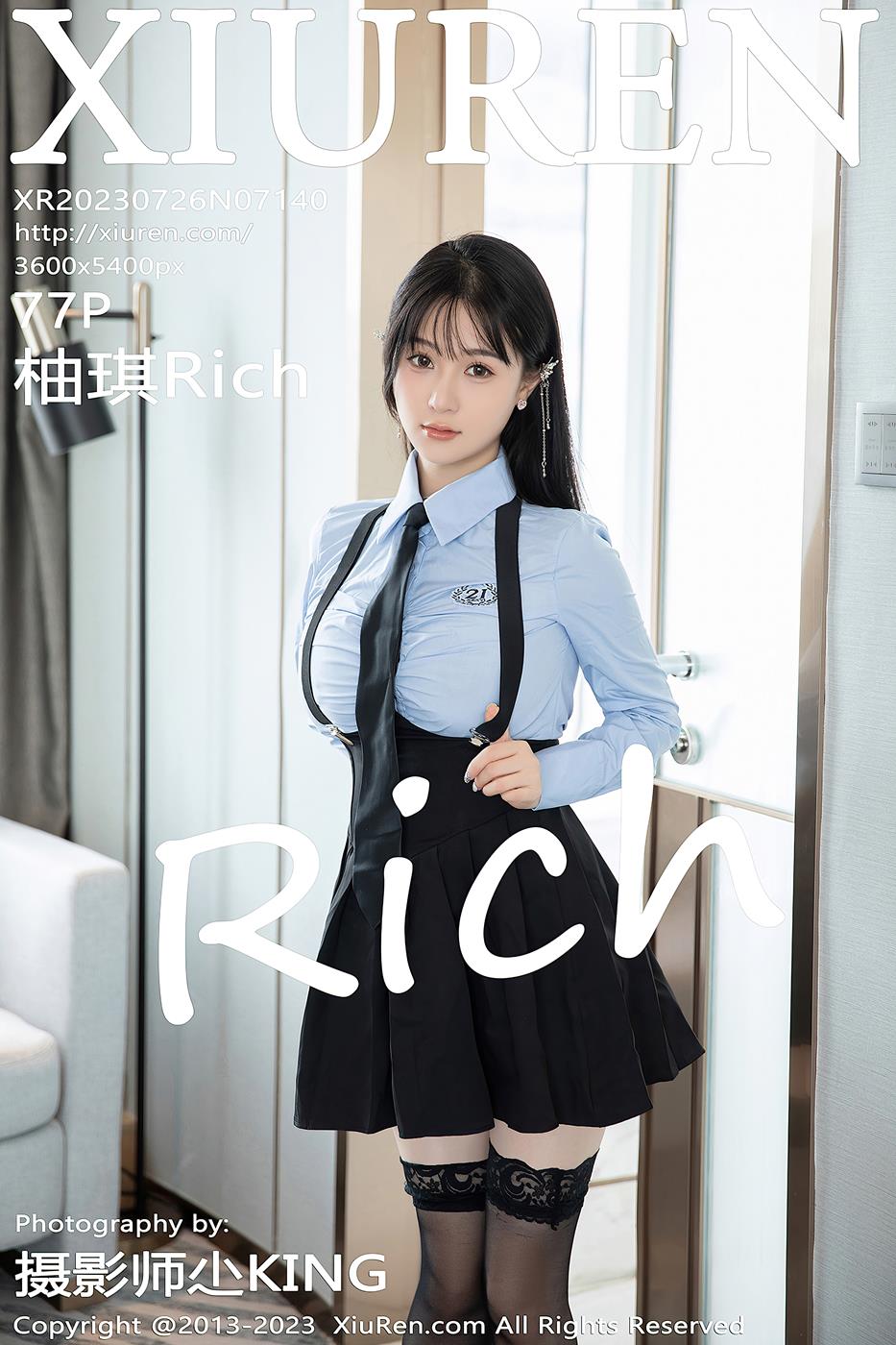 [Xiuren秀人网]2023.07.26 NO.7140 柚琪Rich[76+1P/659MB]插图1