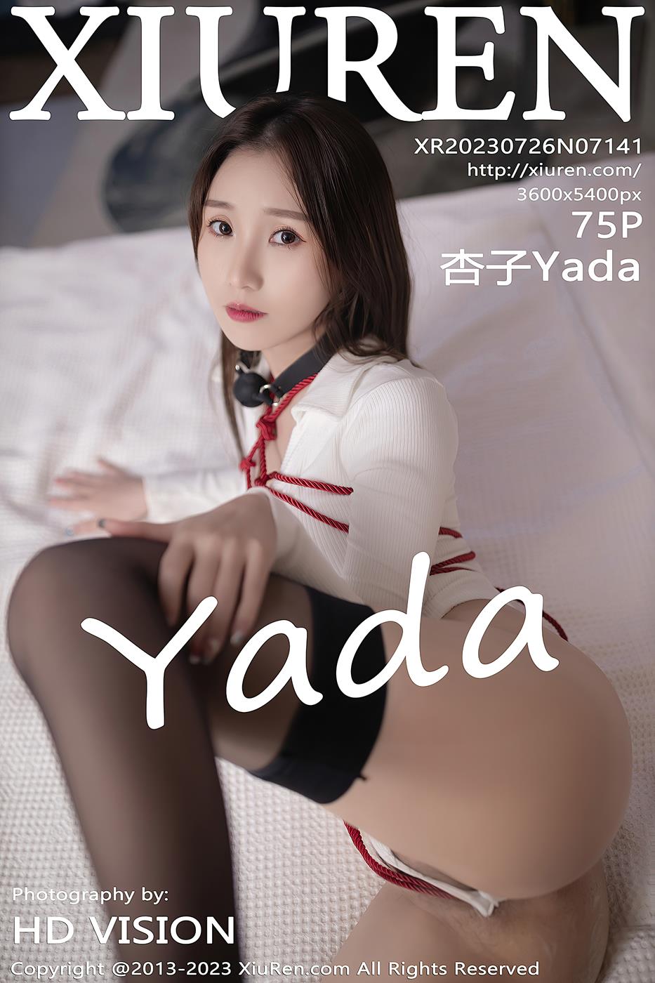 [Xiuren秀人网]2023.07.26 NO.7141 杏子Yada[75+1P/653MB]插图2