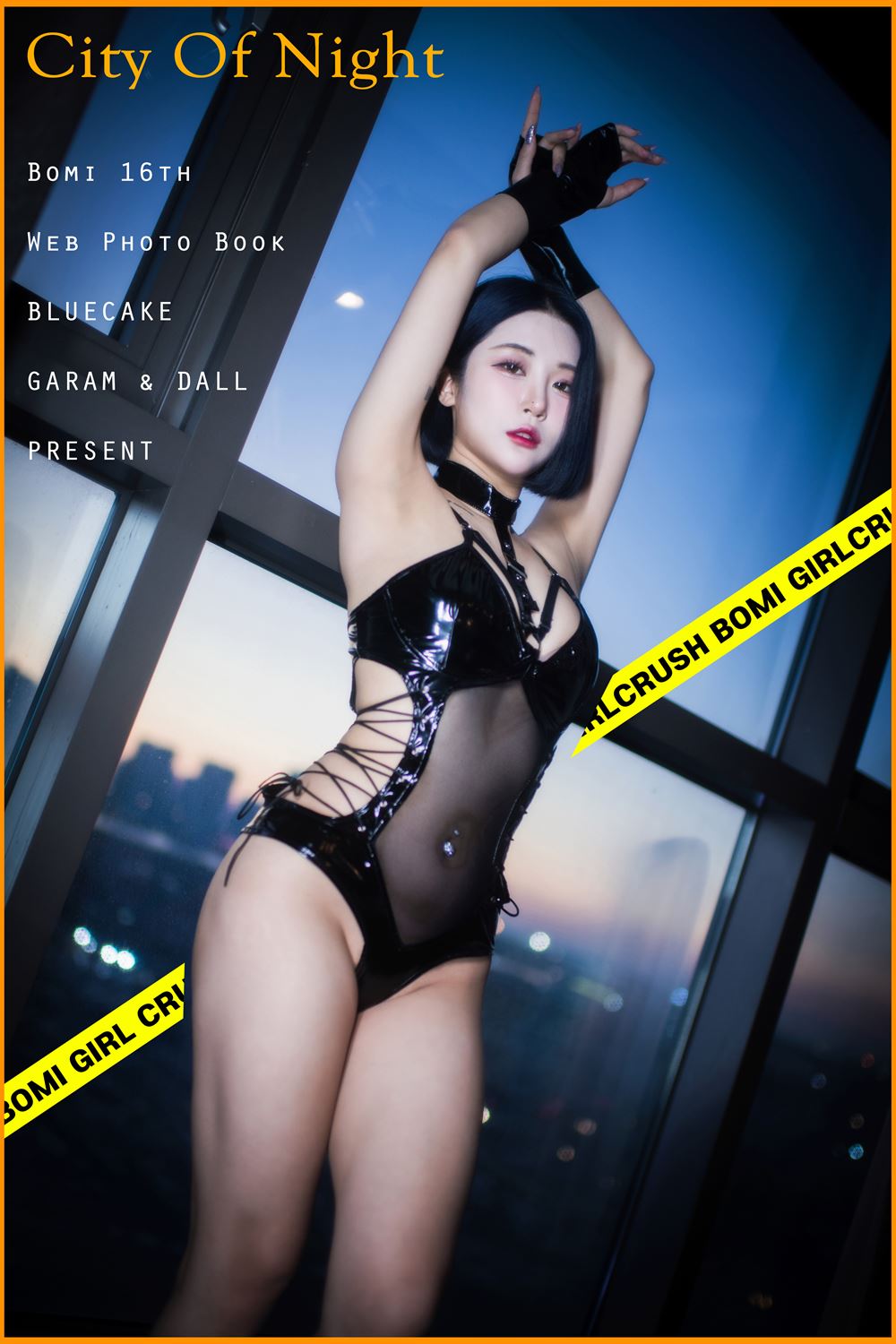 [BlueCake] NO.028 Bomi – City of Night [76P/779M]插图1