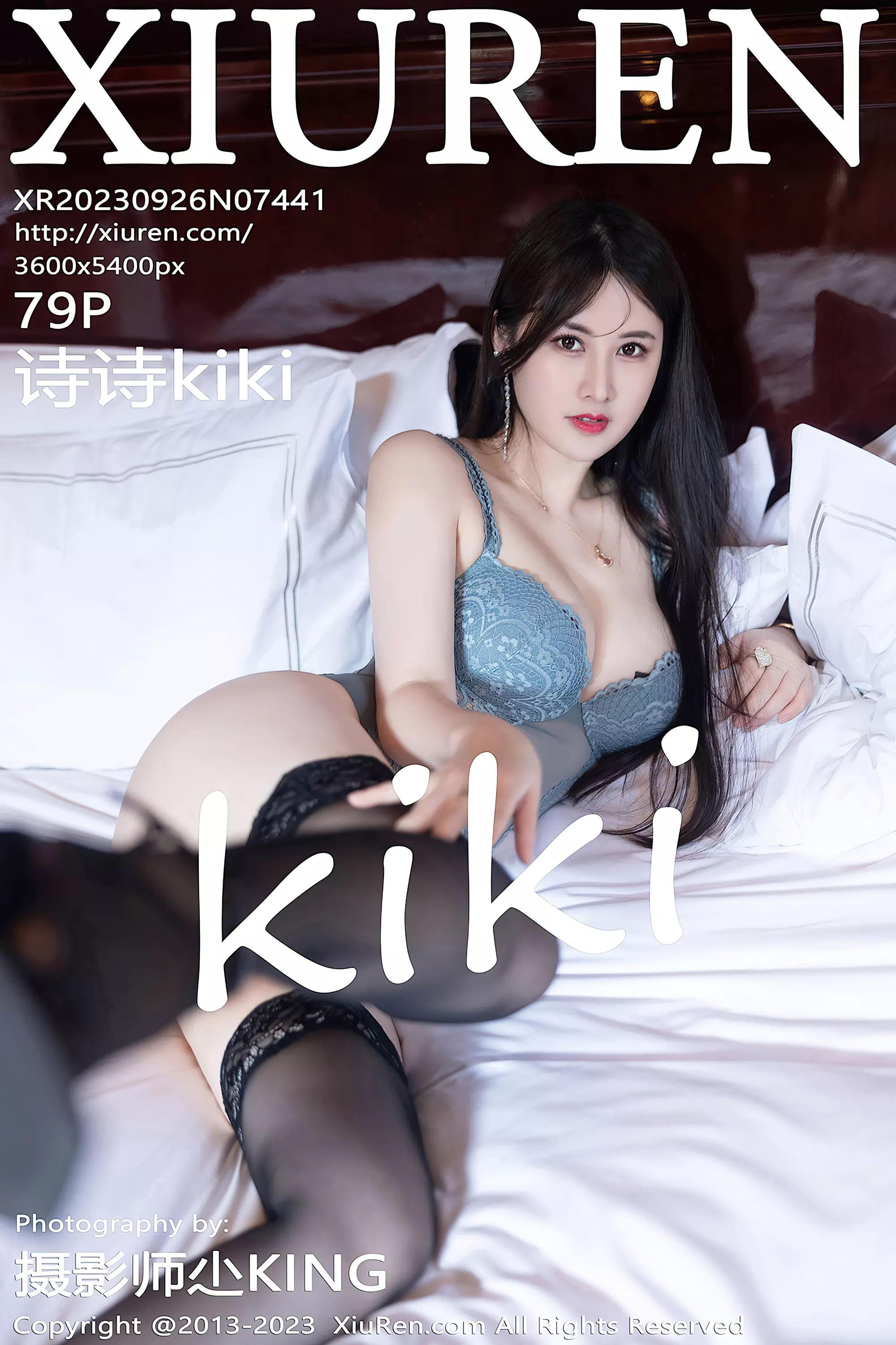 [XiuRen秀人网] 2023.09.26 No.7441 诗诗kiki 美腿丰腴[80P/781MB]插图3