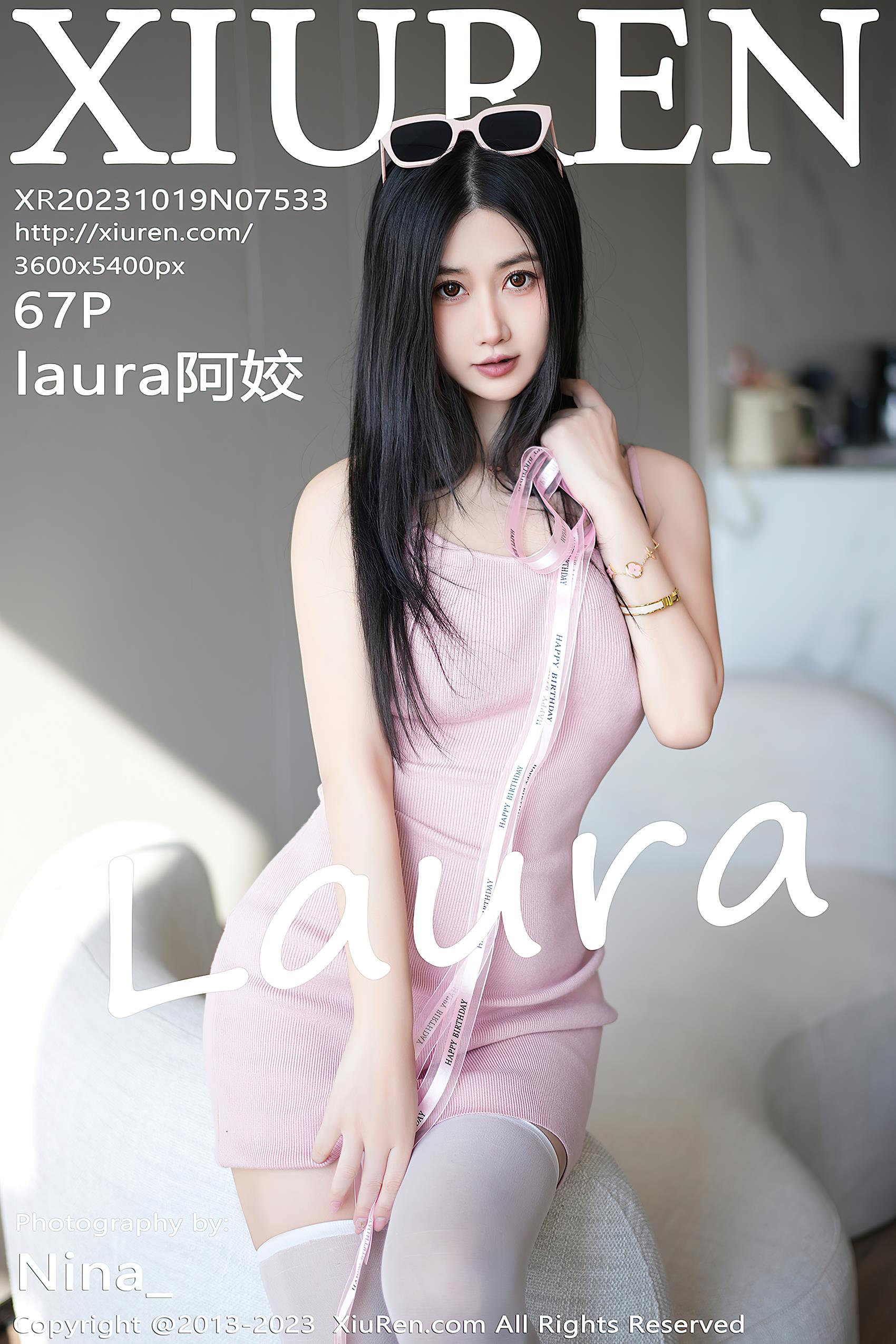 [Xiuren秀人网]2023.10.19 NO.7533 laura阿姣[67+1P/534MB]插图4