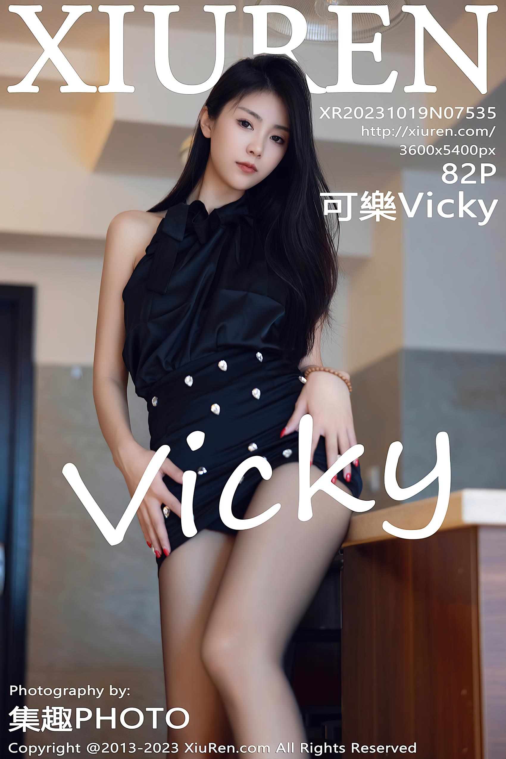 [Xiuren秀人网]2023.10.19 NO.7535 可樂Vicky[82+1P/635MB]插图1