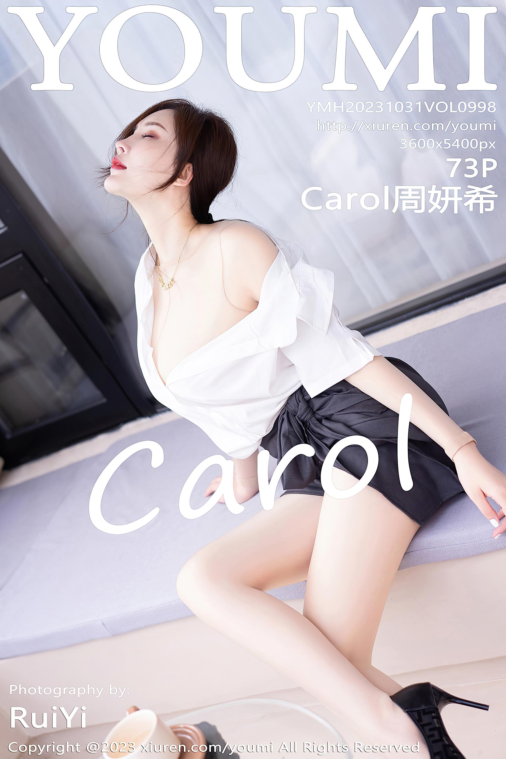 [YOUMI尤蜜荟] 2023.10.31 VOL.998 Carol周妍希 丝袜短裙[74P/614MB]插图3