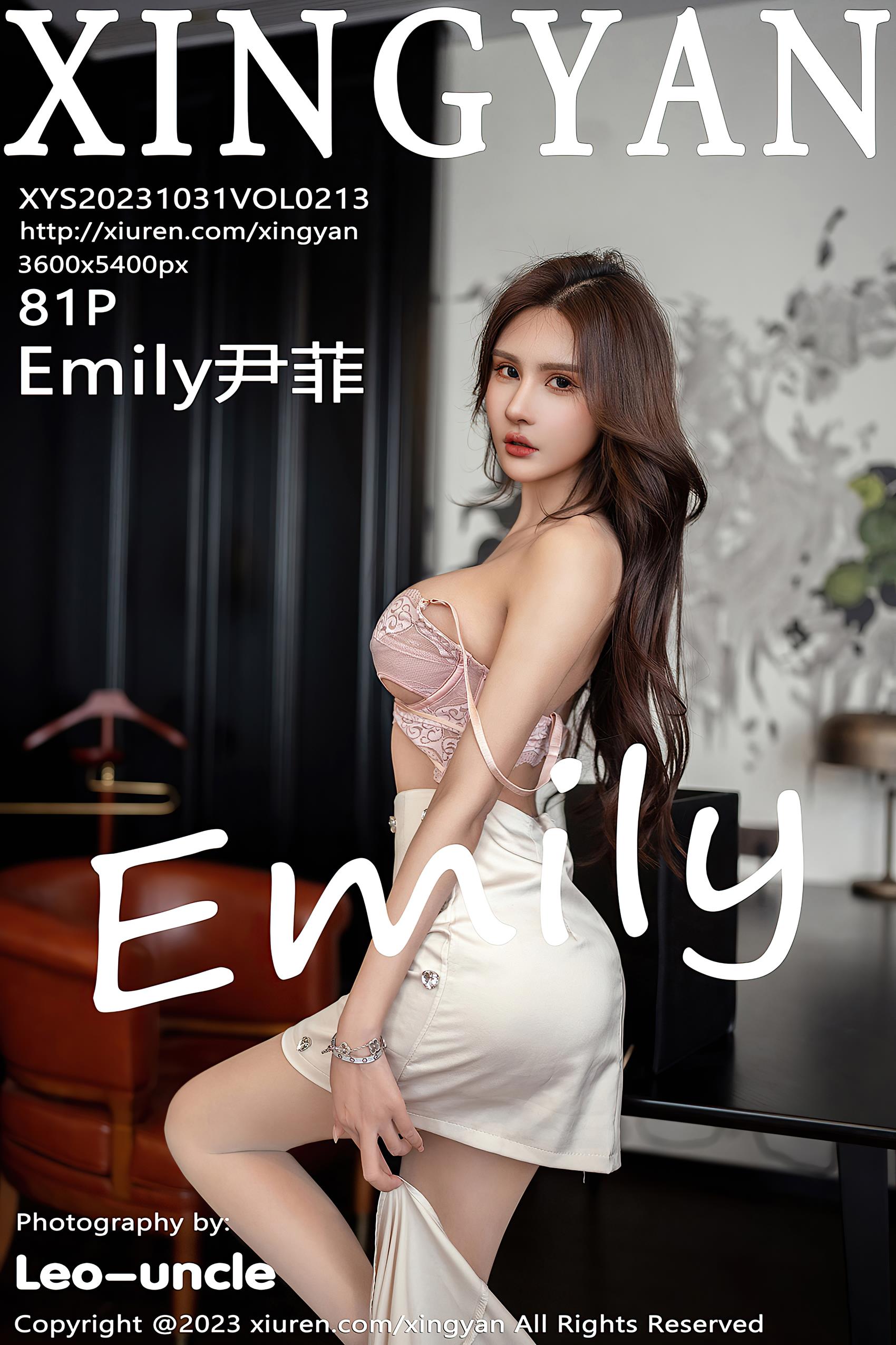 [XINGYAN星颜社] 2023.10.31 VOL.213 Emily尹菲 丰腴美臀[82P/678MB]插图2