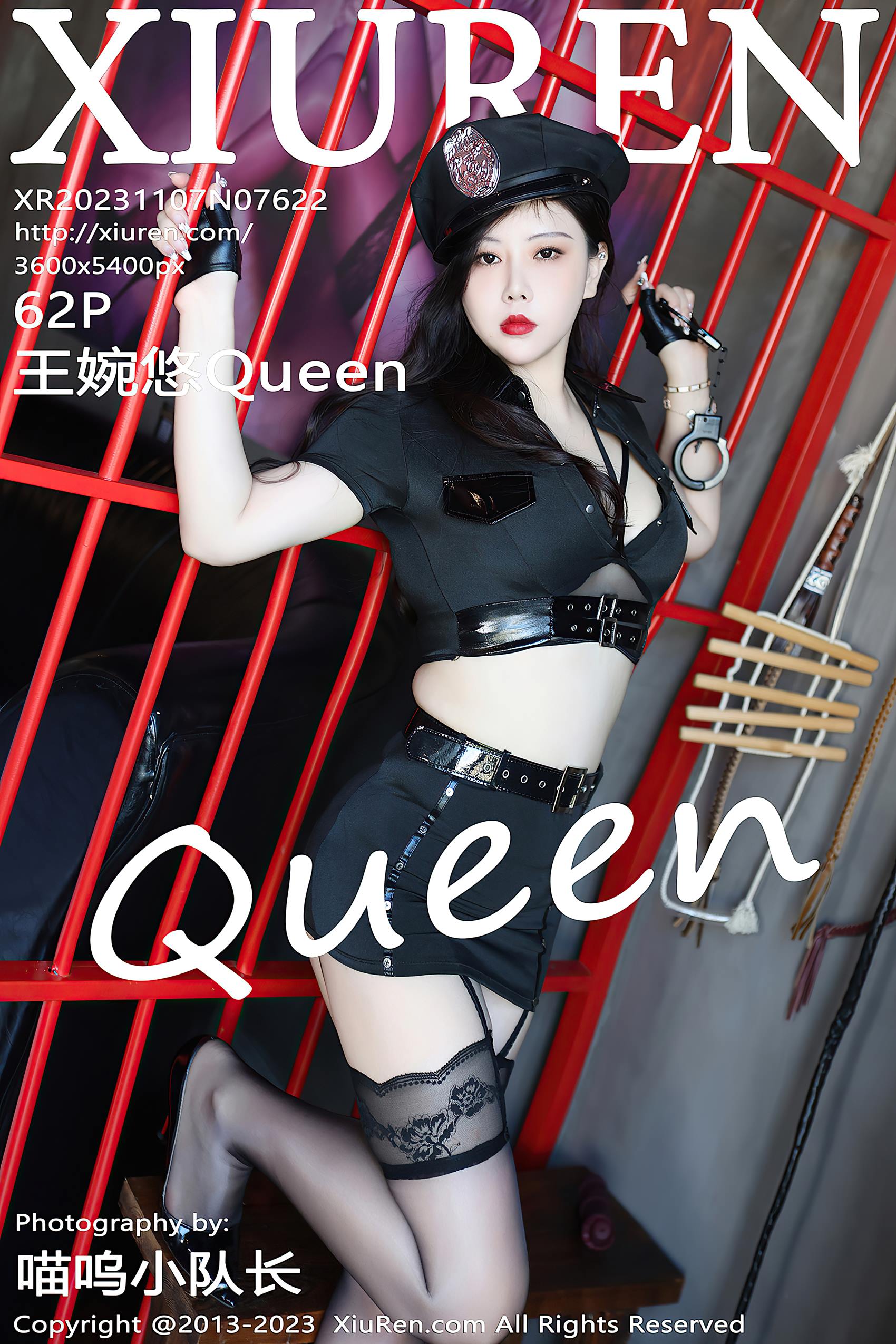 [Xiuren秀人网]2023.11.07 NO.7622 王婉悠Queen[62+1P/597MB]插图2