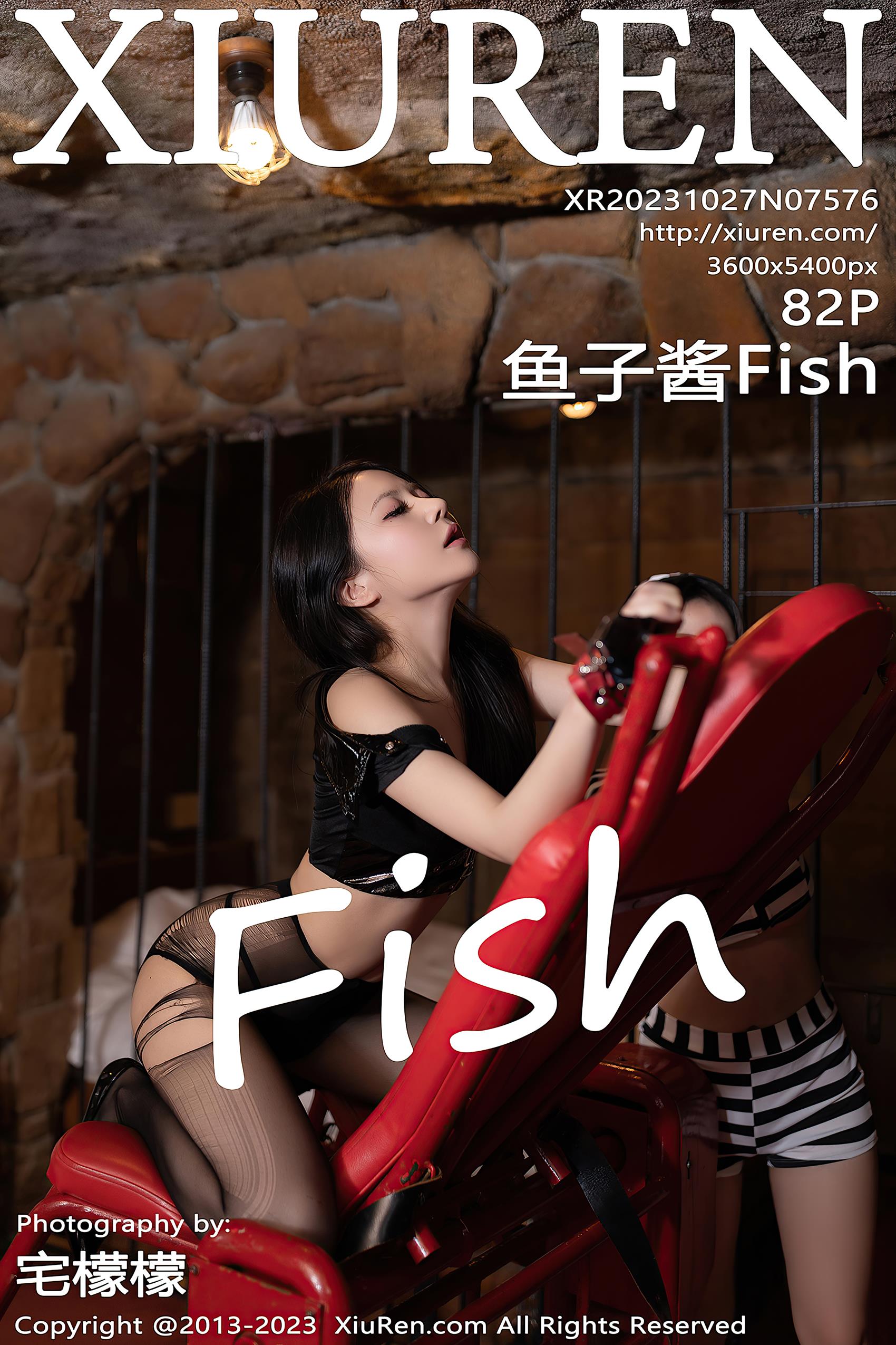 [Xiuren秀人网]2023.10.27 NO.7576 鱼子酱Fish[84+1P/834MB]插图1