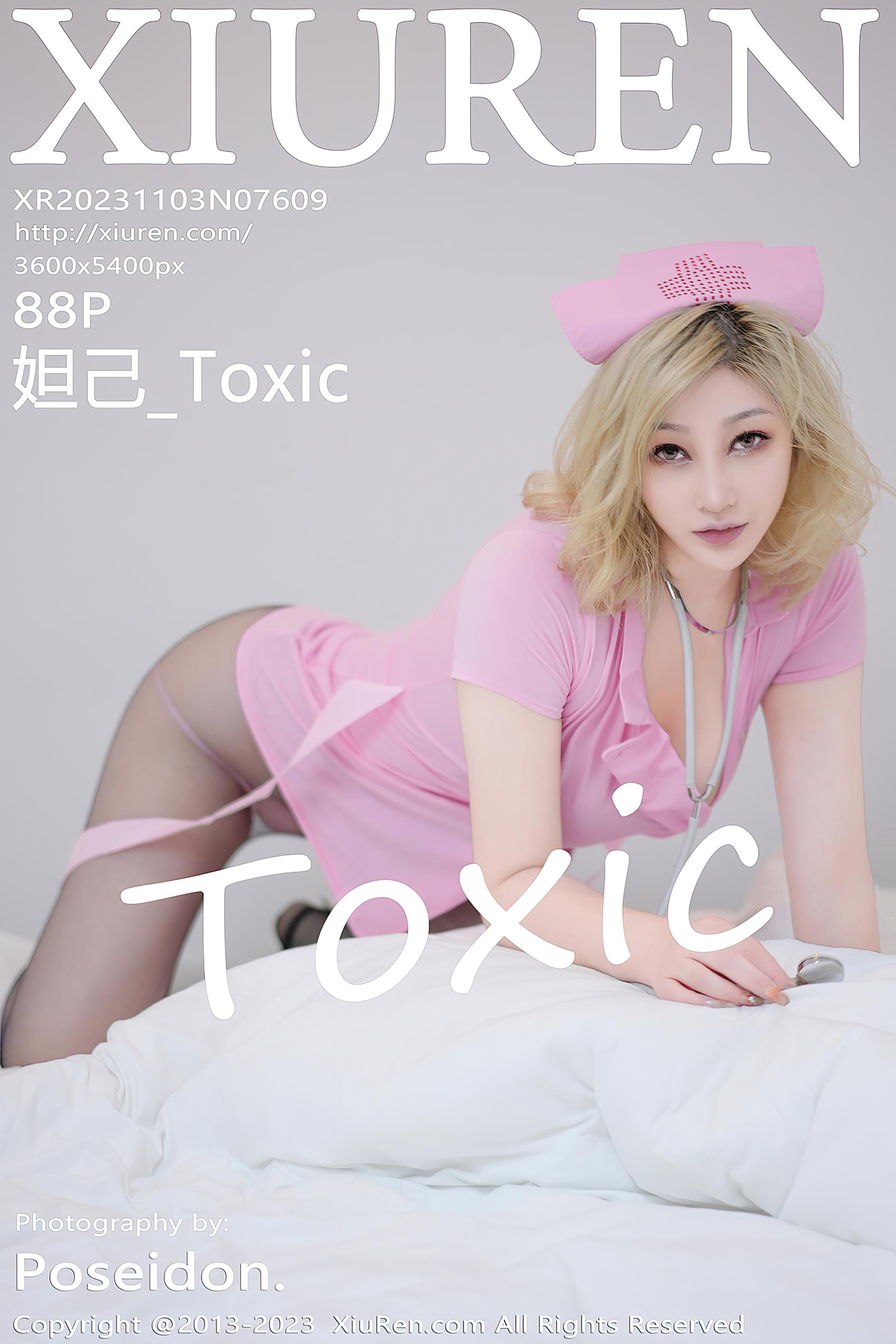 [Xiuren秀人网]2023.11.03 NO.7609 妲己_Toxic[88+1P/711MB]插图1