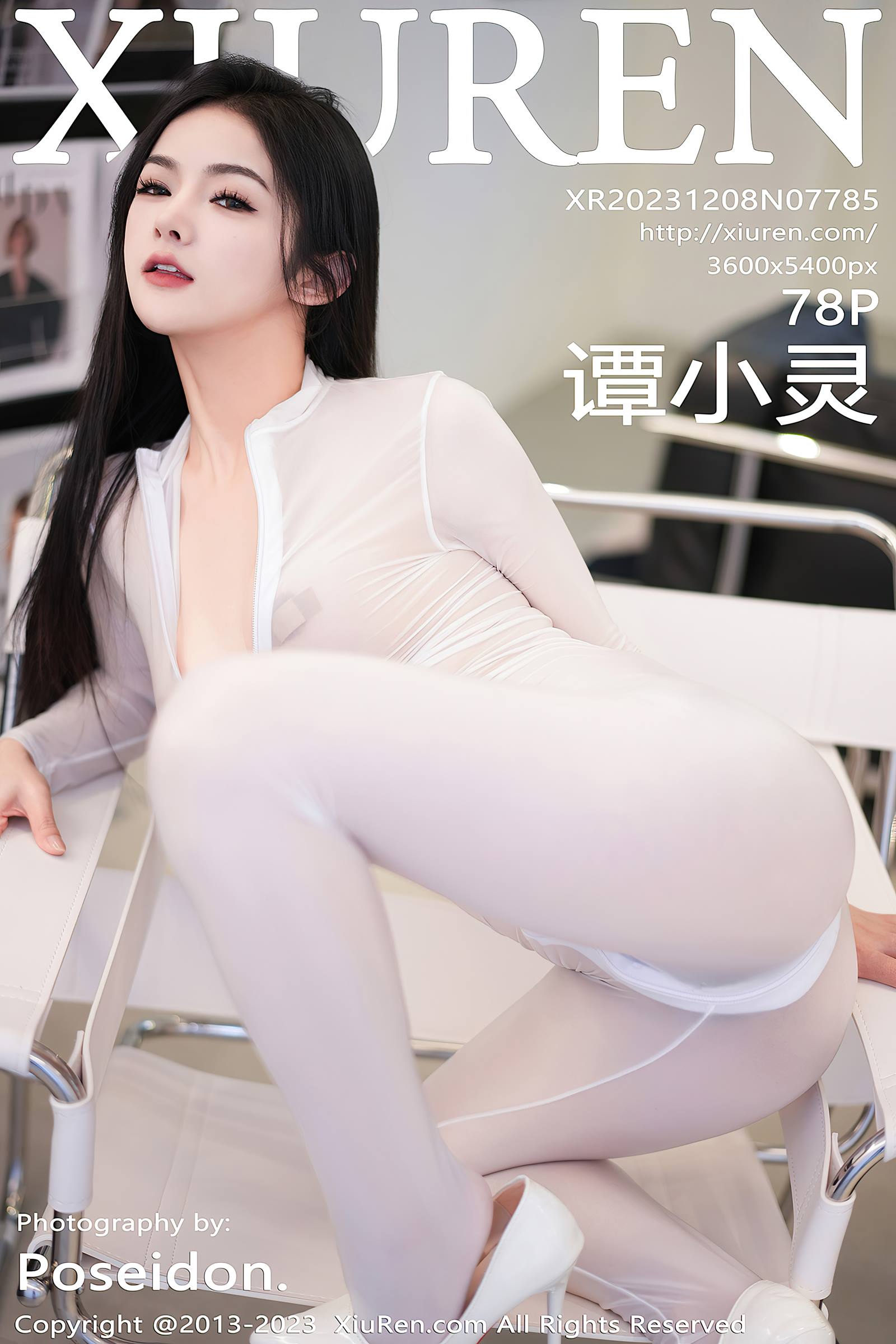 [Xiuren秀人网]2023.12.08 NO.7785 谭小灵[78+1P/611MB]插图1