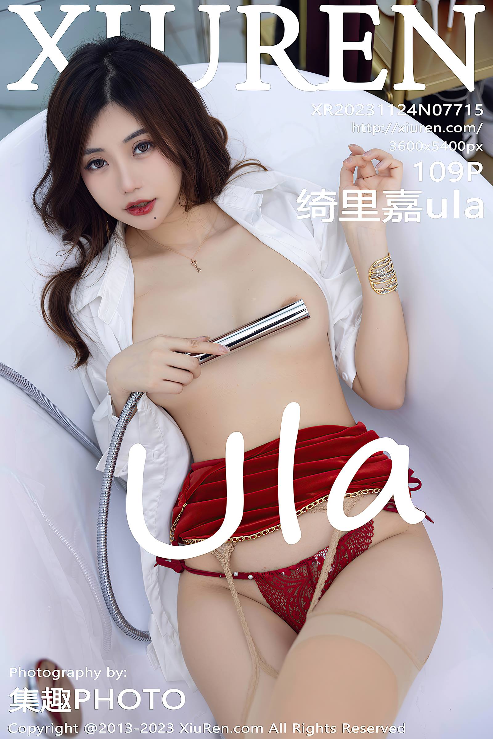 [Xiuren秀人网]2023.11.24 NO.7715 绮里嘉ula[109+1P/895MB]插图1