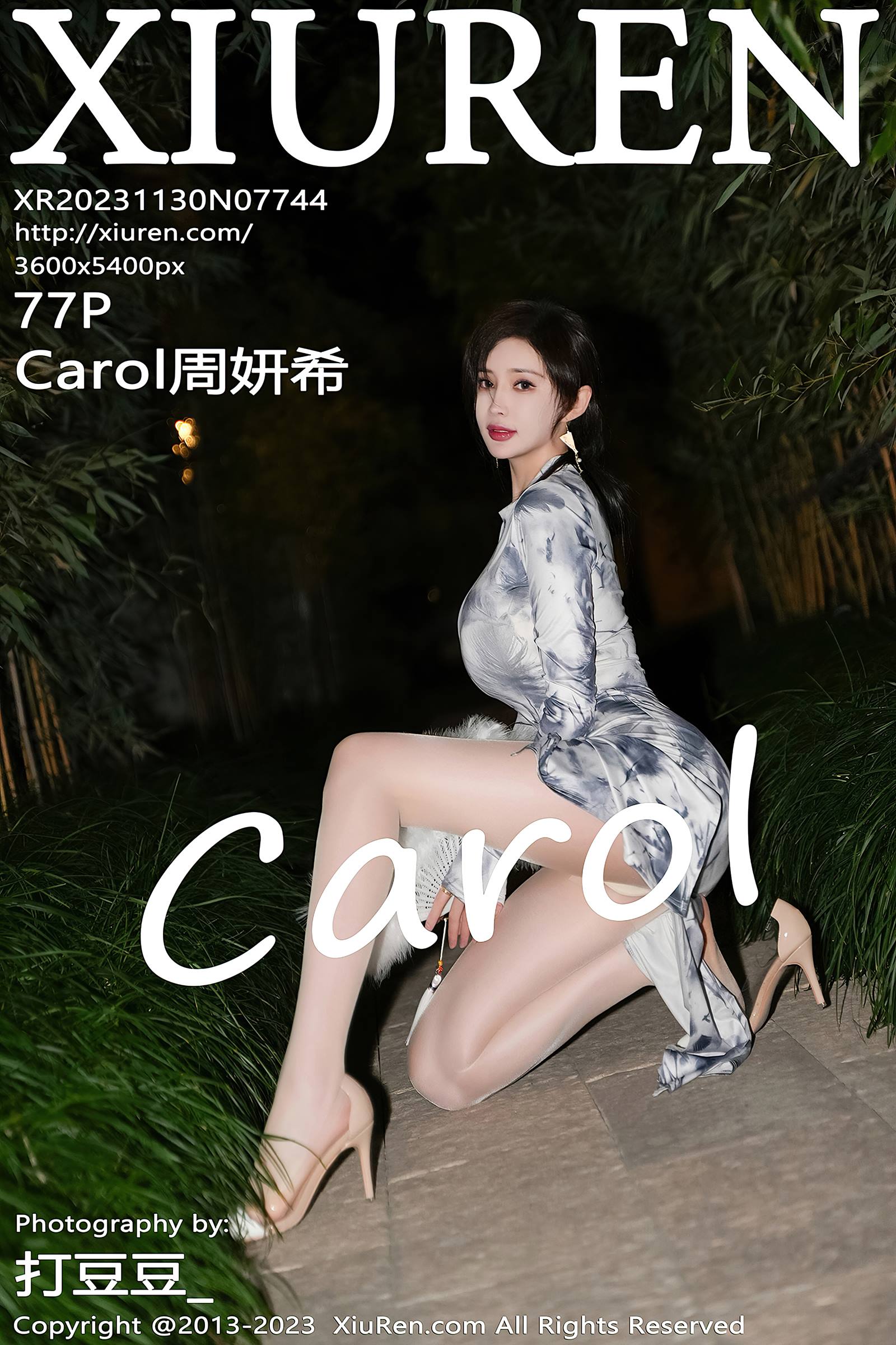 [Xiuren秀人网]2023.11.30 NO.7744 Carol周妍希[77+1P/832MB]插图1