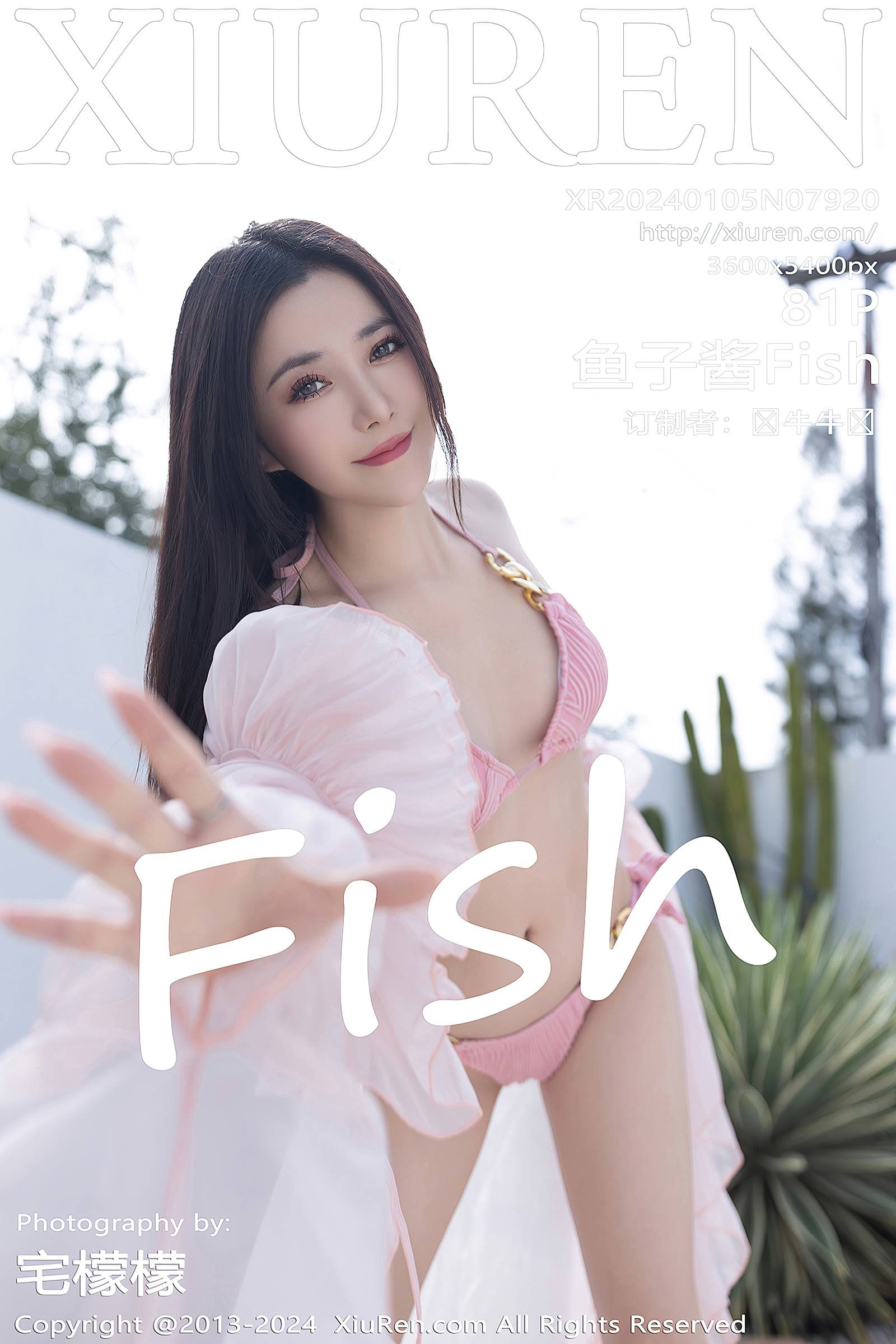 [Xiuren秀人网]2024.01.05 NO.7920 鱼子酱Fish[81+1P/682MB]插图1