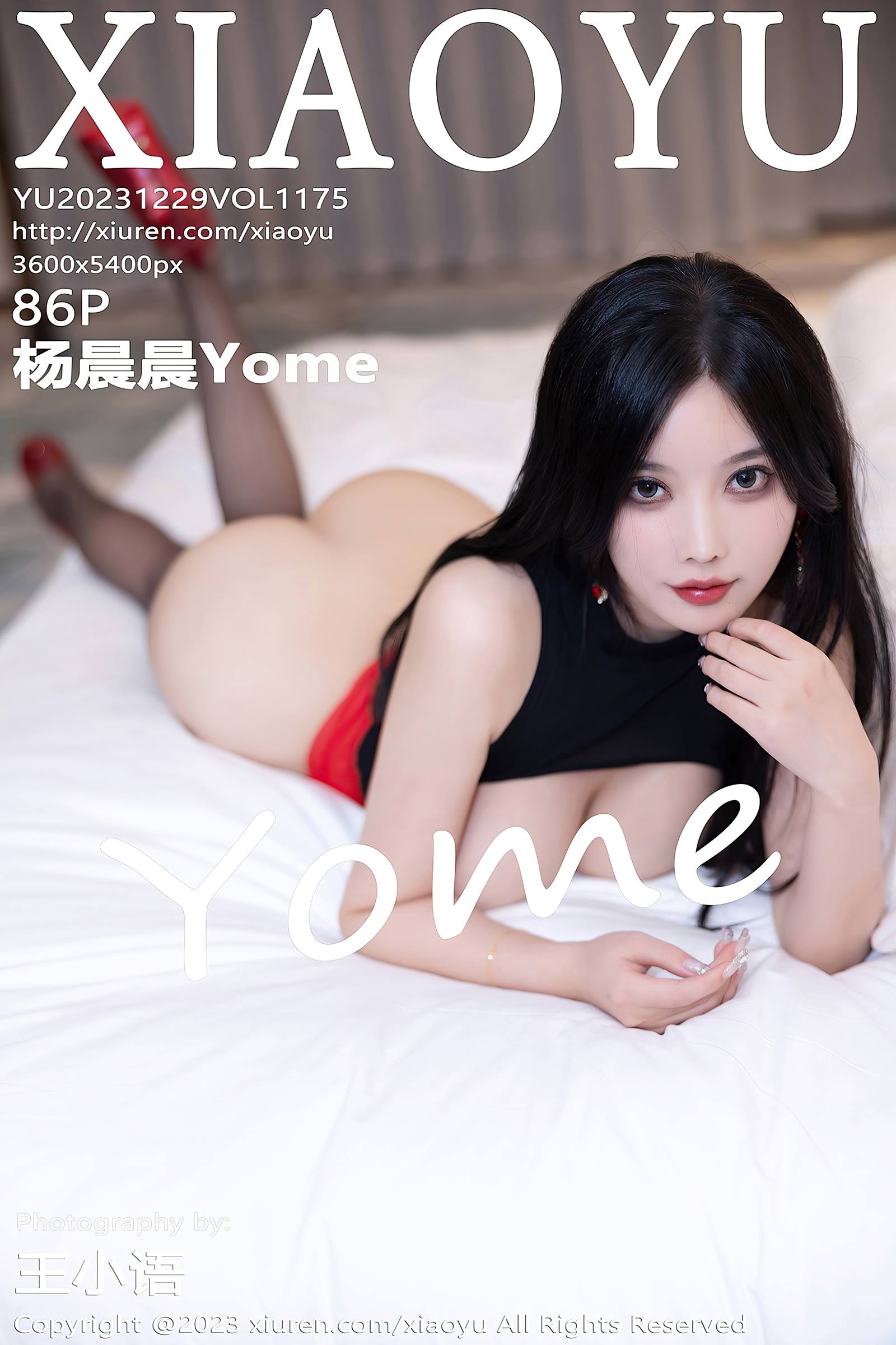 [XIAOYU语画界]2023.12.29 VOL.1175 杨晨晨Yome[86+1P/720MB]插图1