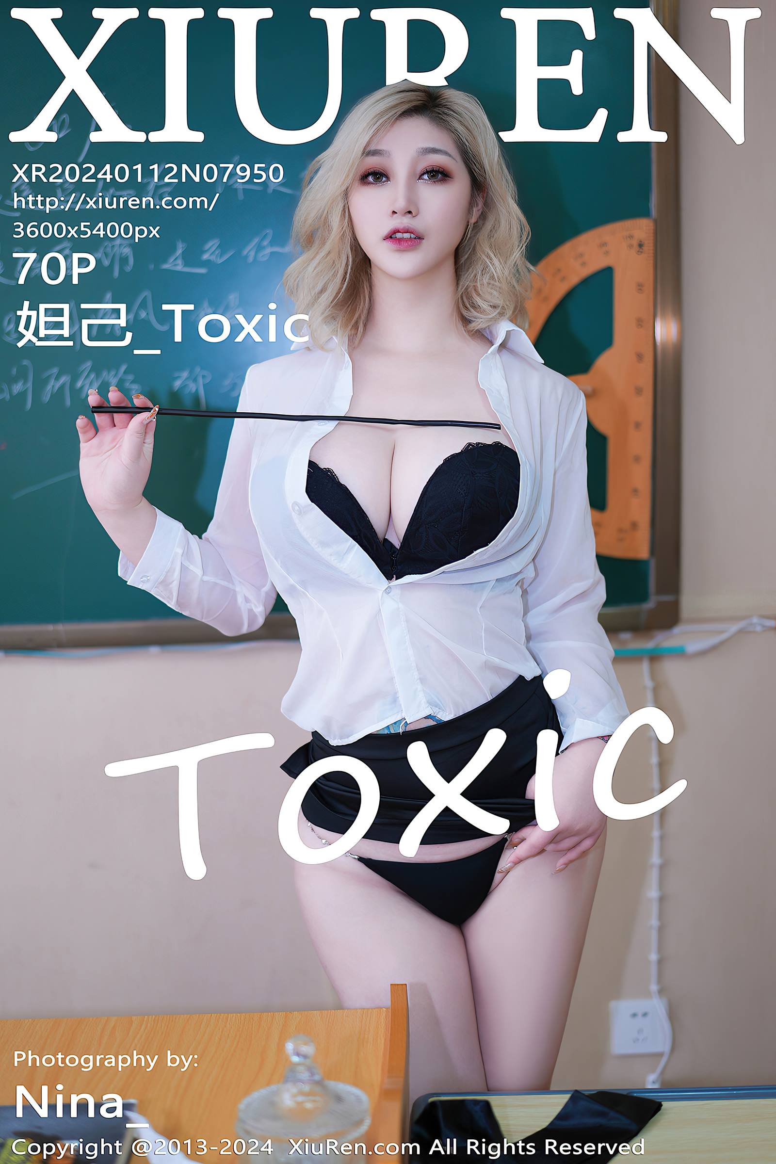 [Xiuren秀人网]2024.01.12 NO.7950 妲己_Toxic[70+1P/640MB]插图1