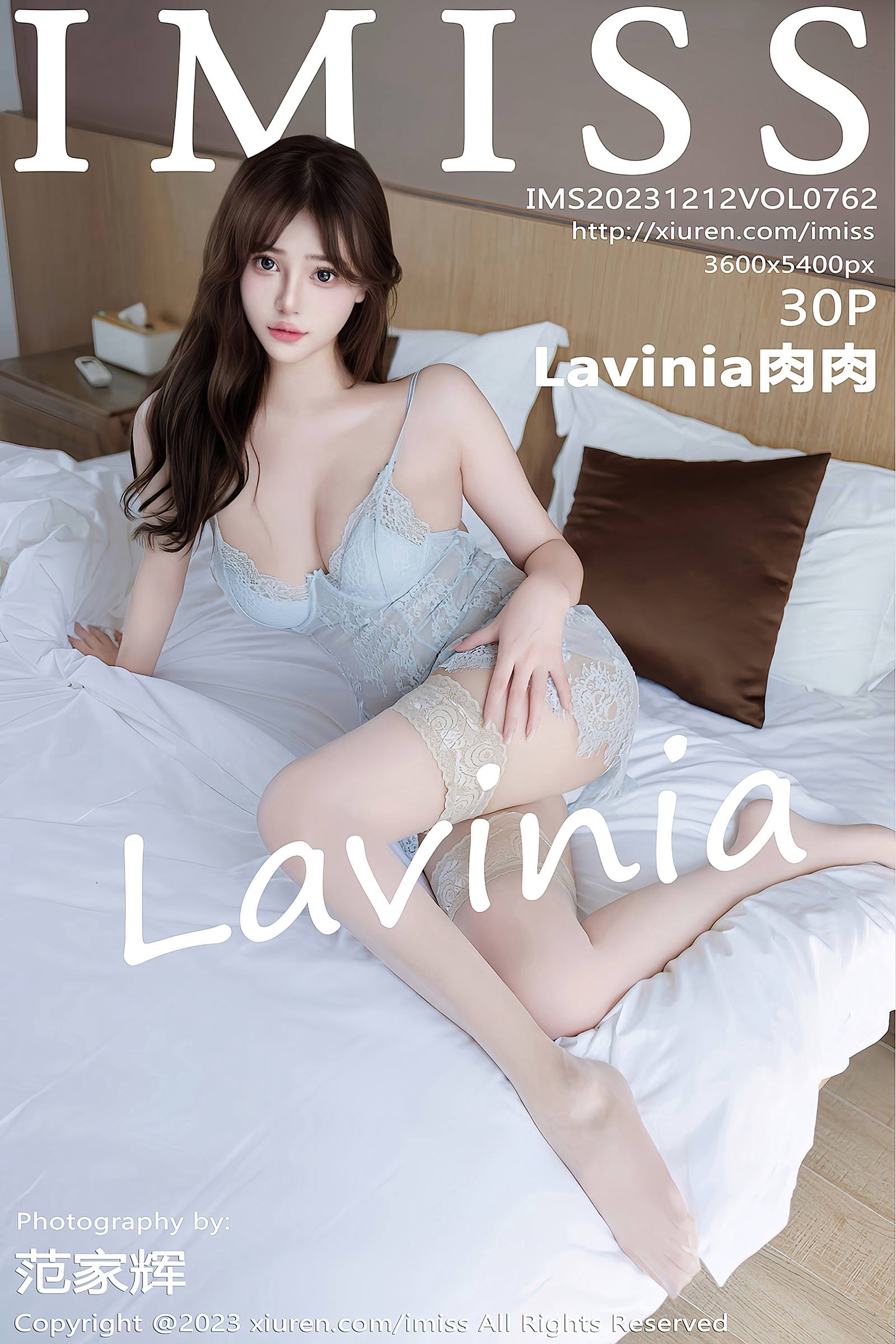 [IMiss爱蜜社]2023.12.12 VOL.762 Lavinia肉肉[30+1P/386MB]插图1