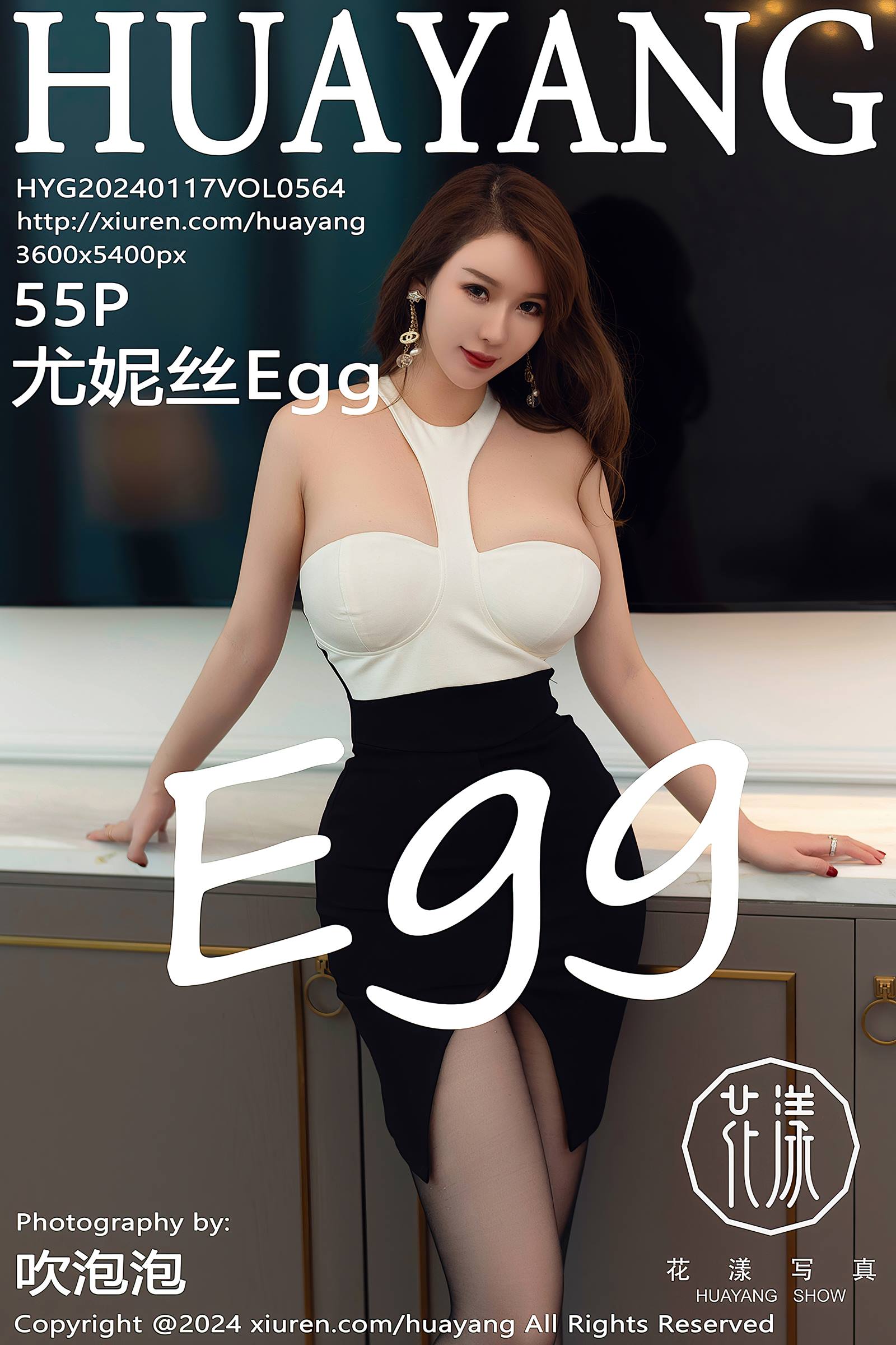 [HuaYang花漾show]2024.01.17 VOL.564 尤妮丝Egg[55+1P/523MB]插图1