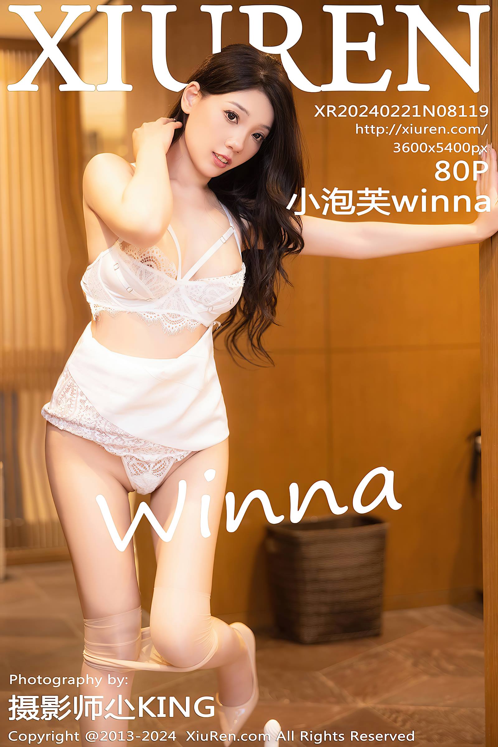 [Xiuren秀人网]2024.02.21 NO.8119 小泡芙winna[80+1P/676MB]插图1