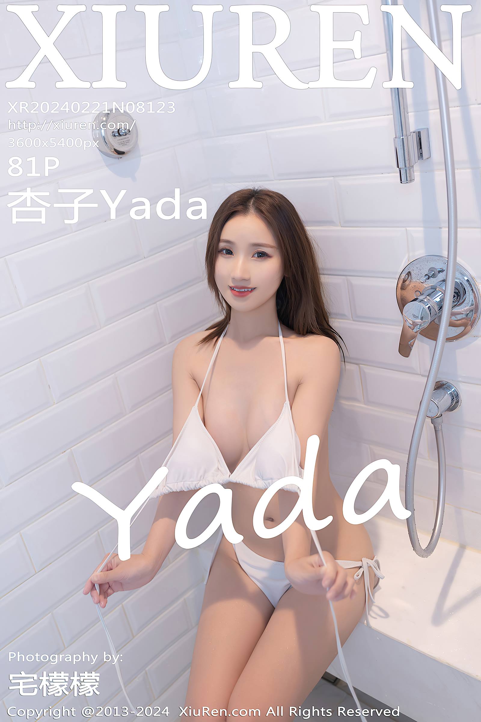 [Xiuren秀人网]2024.02.21 NO.8123 杏子Yada[81+1P/690MB]插图1