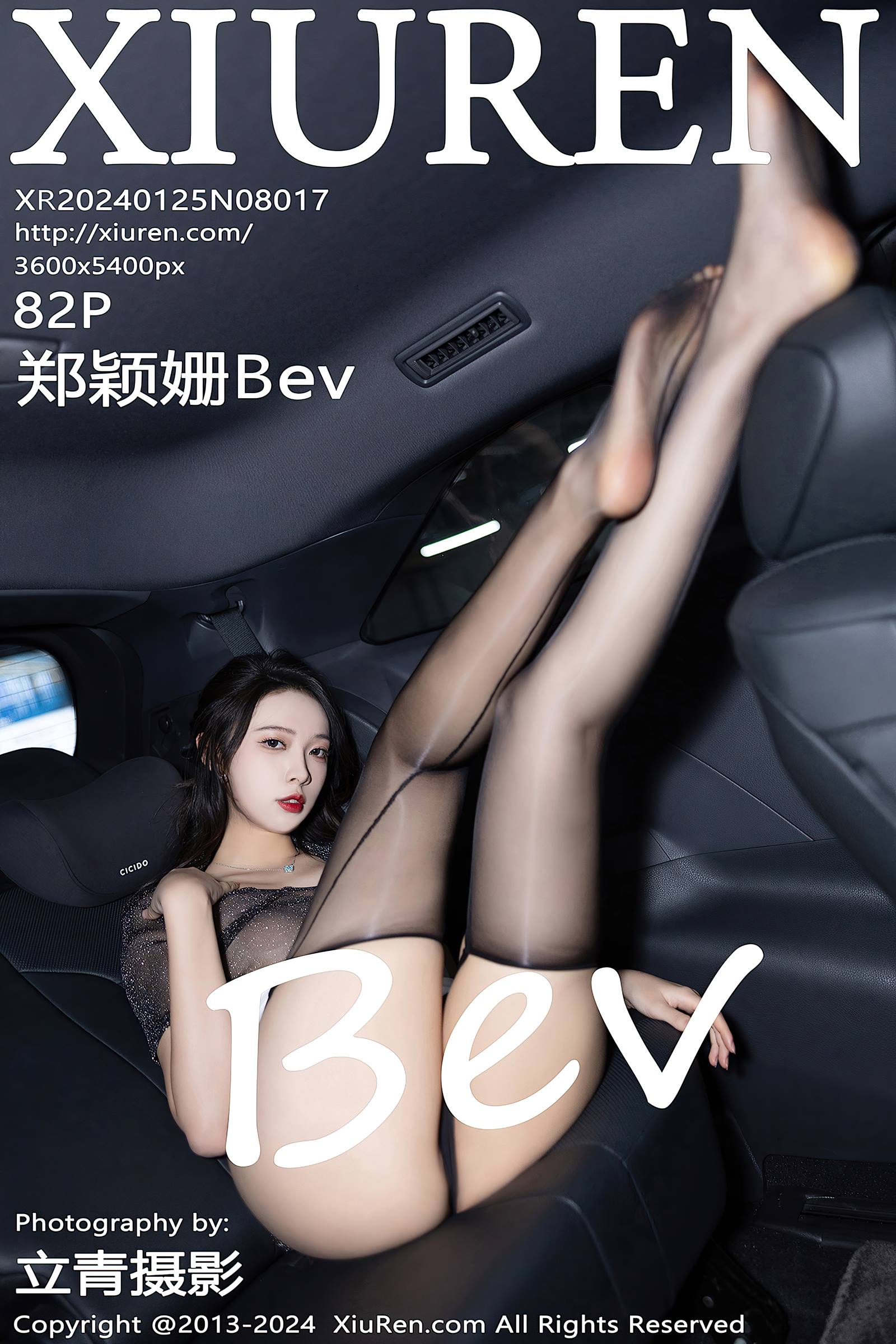 [Xiuren秀人网]2024.01.25 NO.8017 郑颖姗Bev[82+1P/705MB]插图1