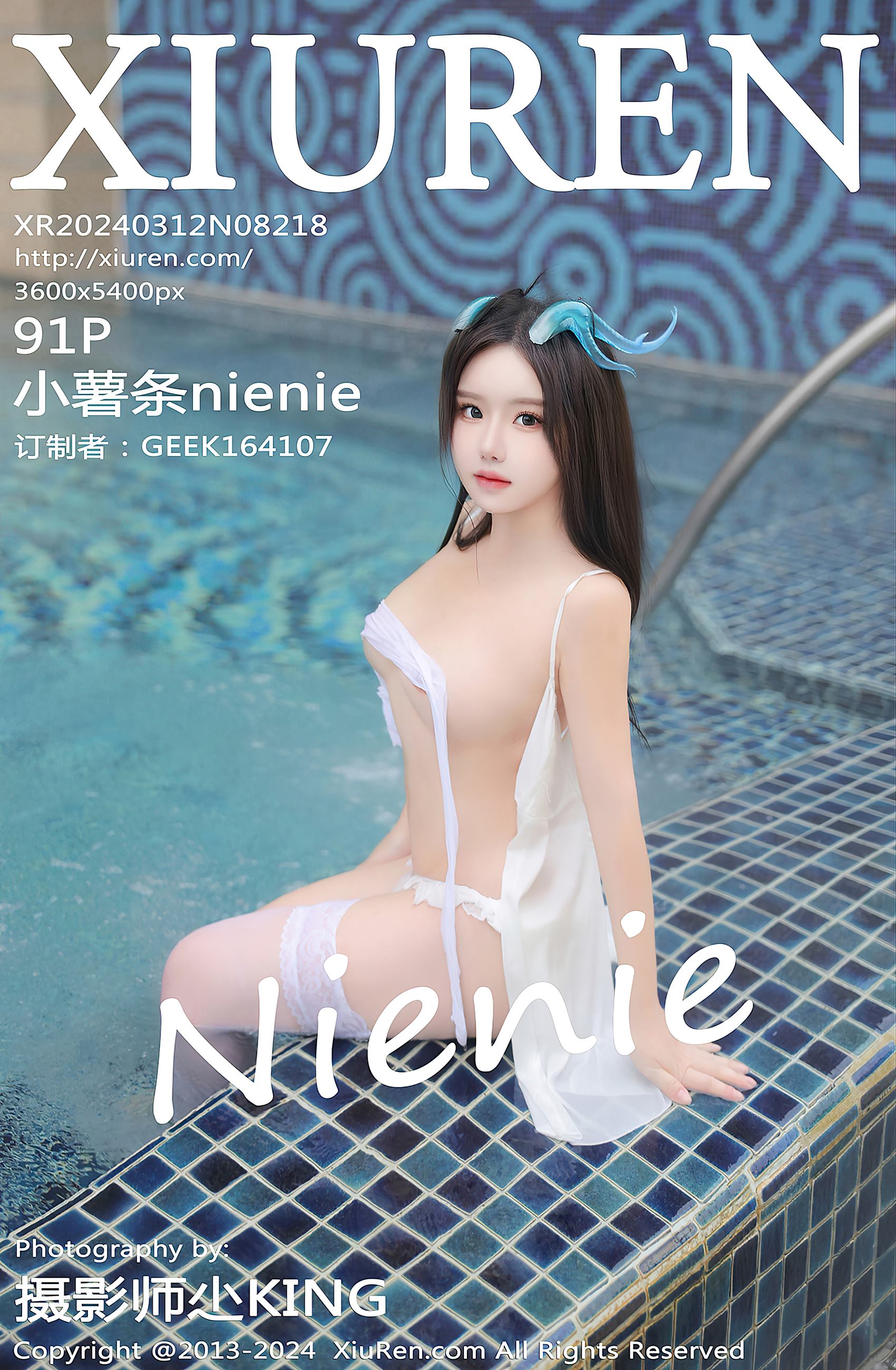 [Xiuren秀人网]2024.03.12 NO.8218 小薯条nienie[91+1P/832MB]插图4