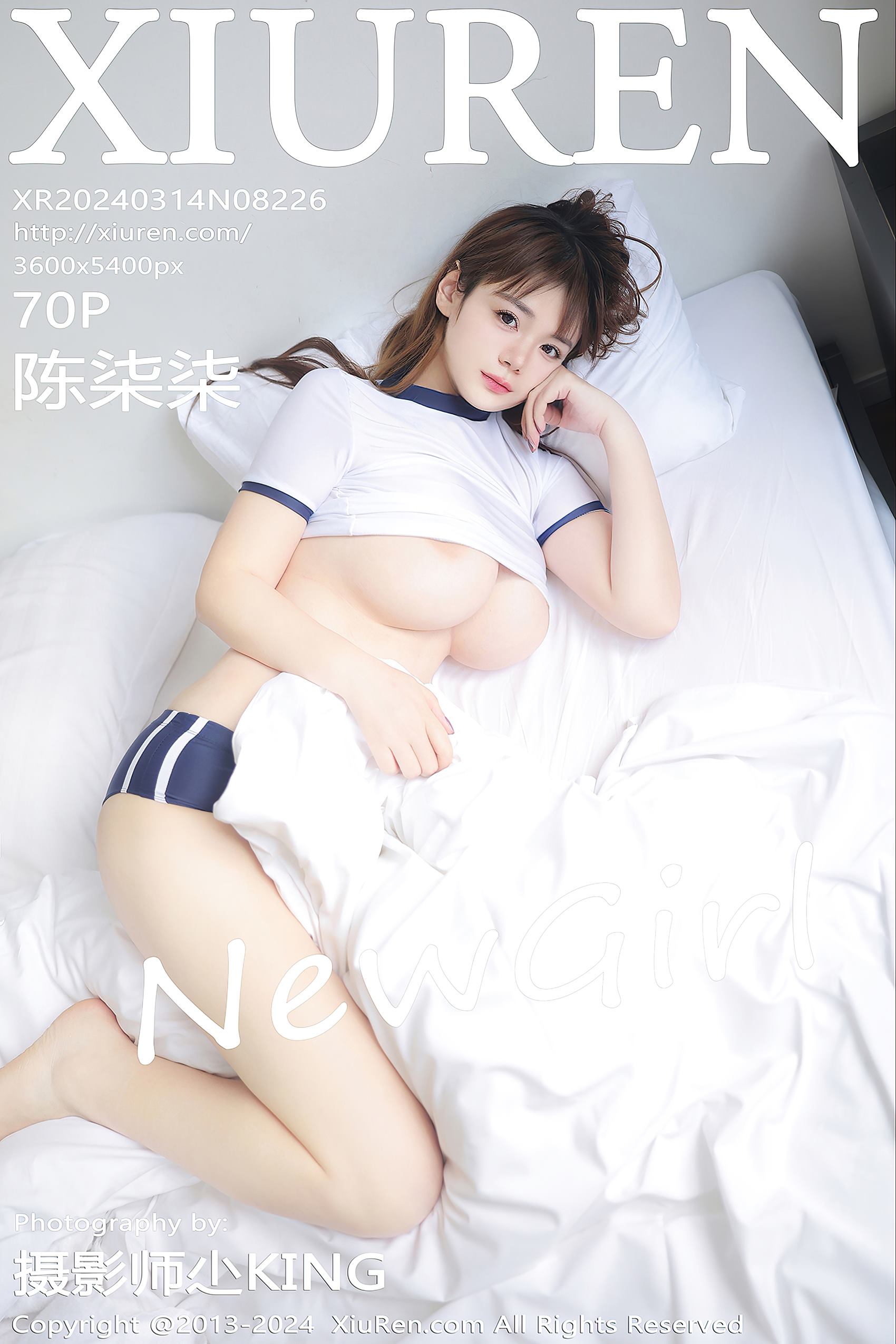 [Xiuren秀人网]2024.03.14 NO.8226 陈柒柒[70+1P/613MB]插图3