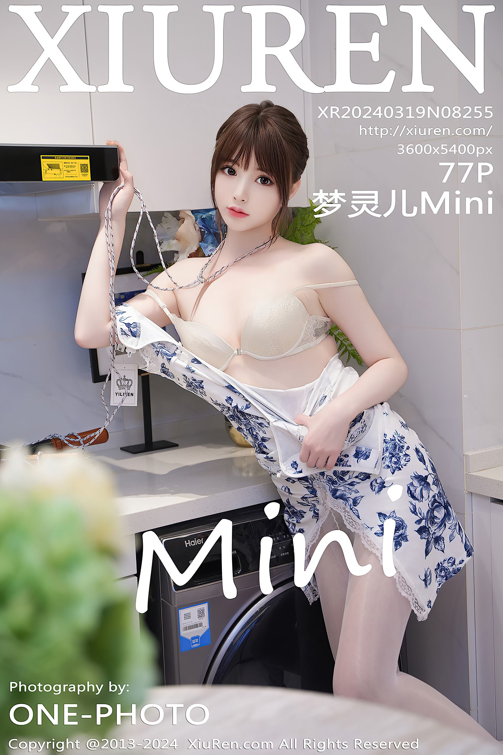 [Xiuren秀人网]2024.03.19 NO.8255 梦灵儿Mini[77+1P/688MB]插图3