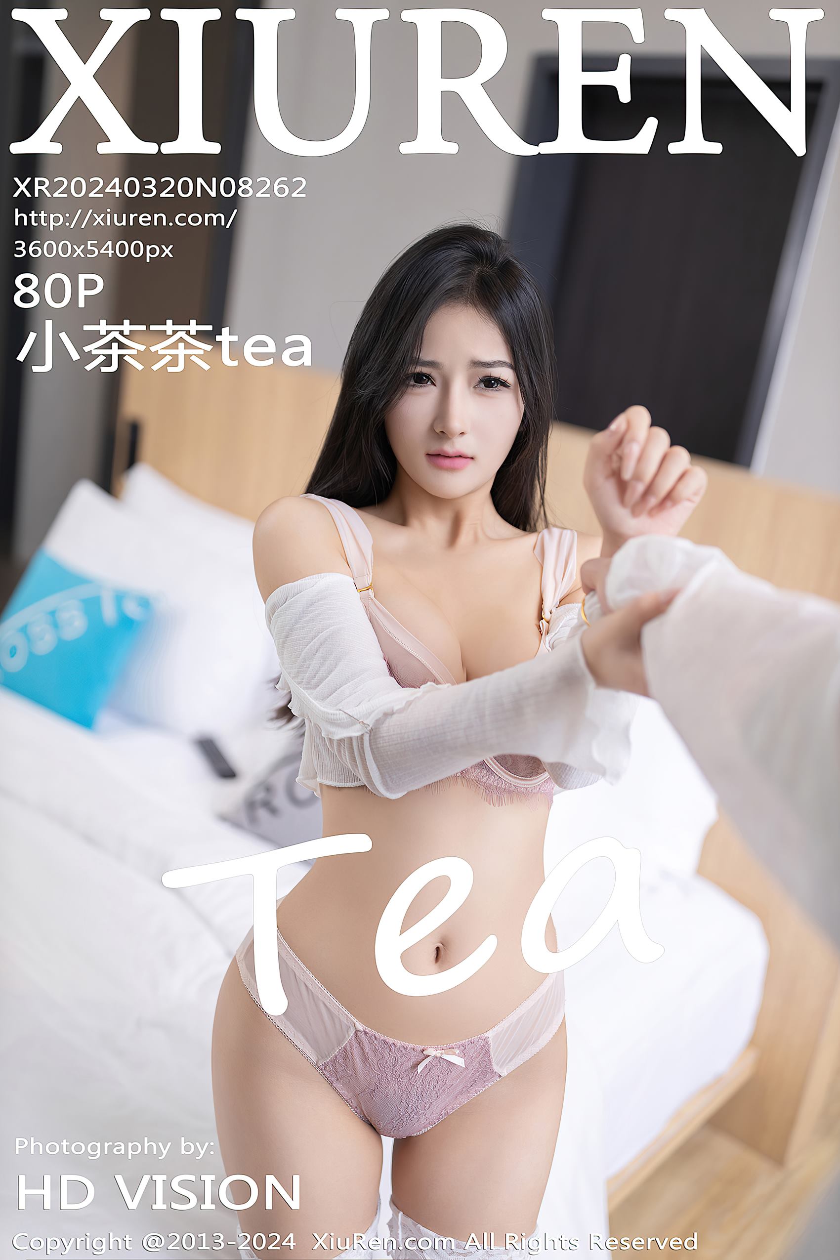 [Xiuren秀人网]2024.03.20 NO.8262 小茶茶tea[80+1P/656MB]插图3