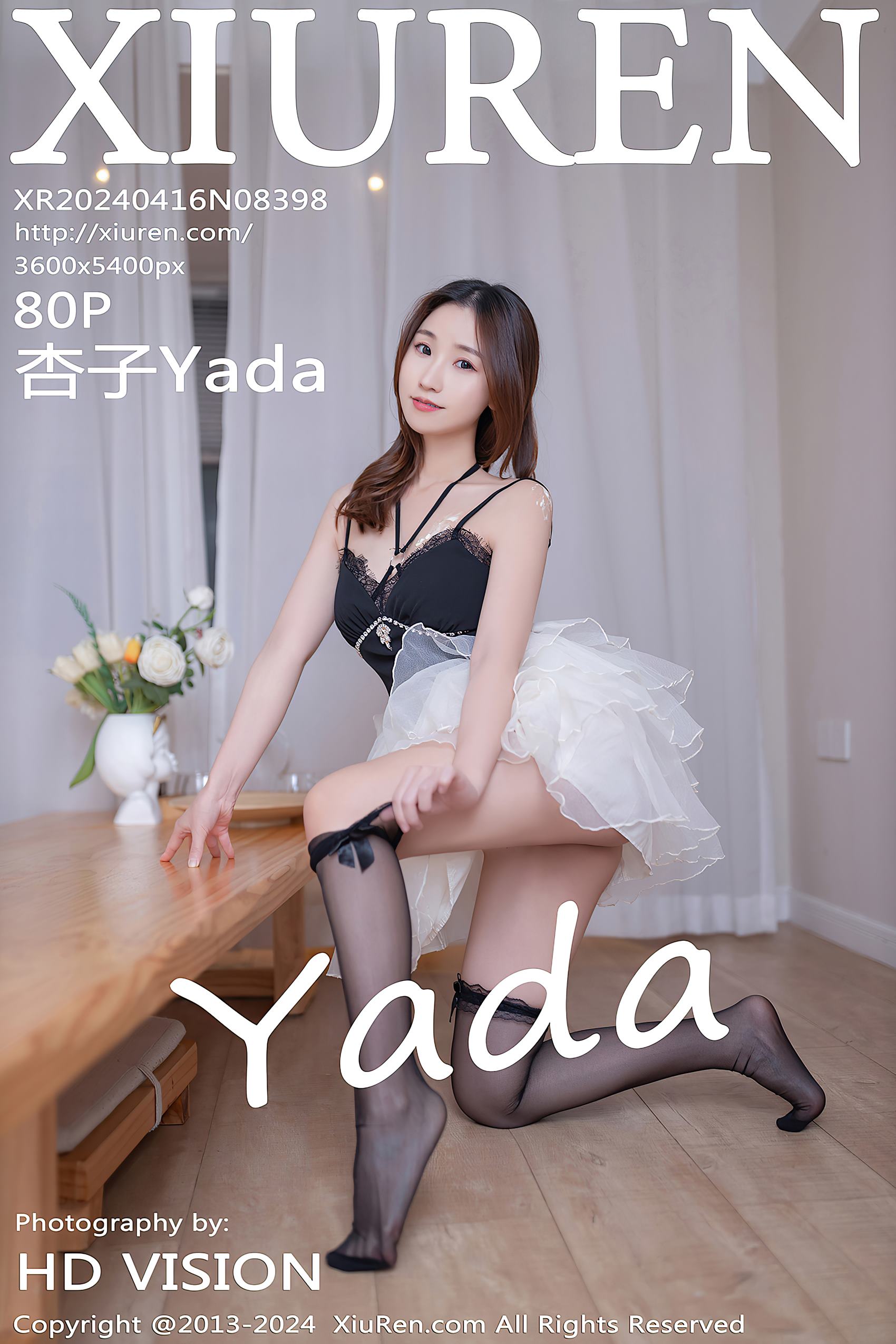 [Xiuren秀人网]2024.04.16 NO.8398 杏子Yada 生日快乐 [80+1P/634MB]插图1