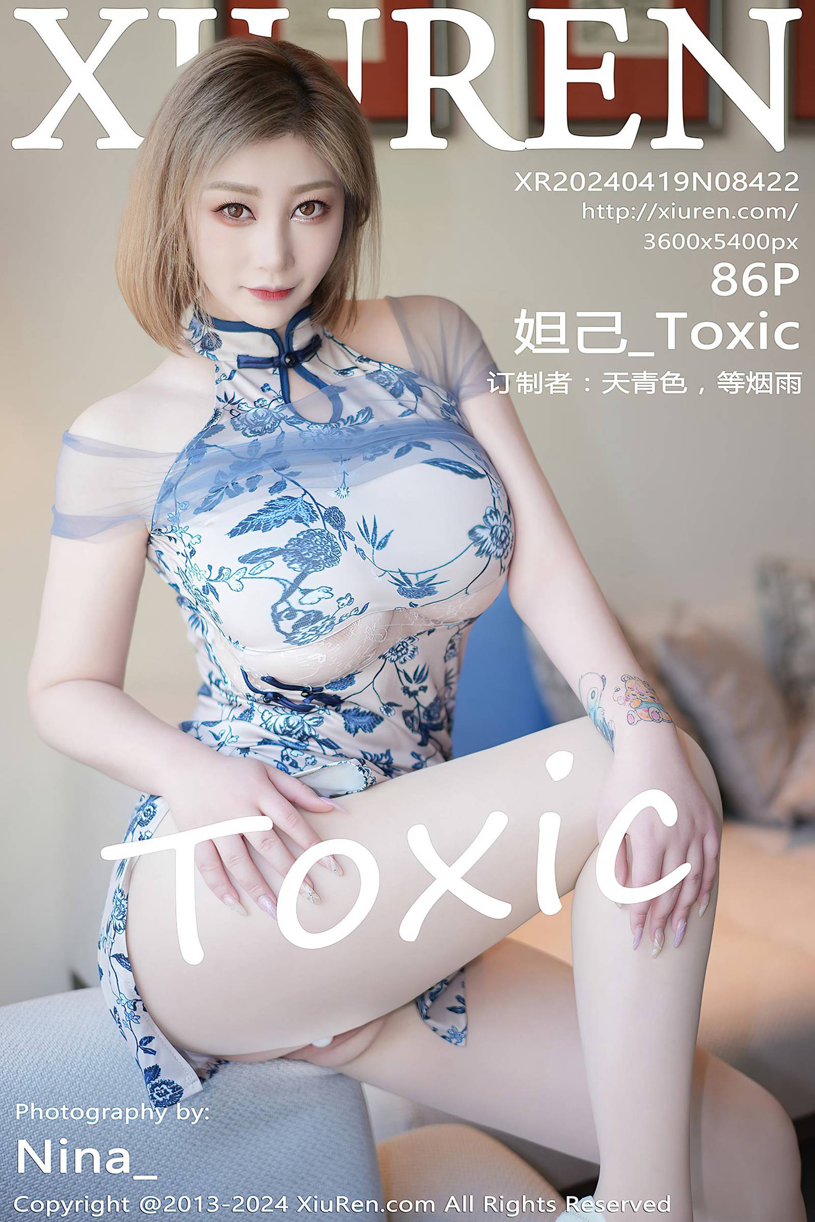 [Xiuren秀人网]2024.04.19 NO.8422 妲己_Toxic[86+1P/785MB]插图1