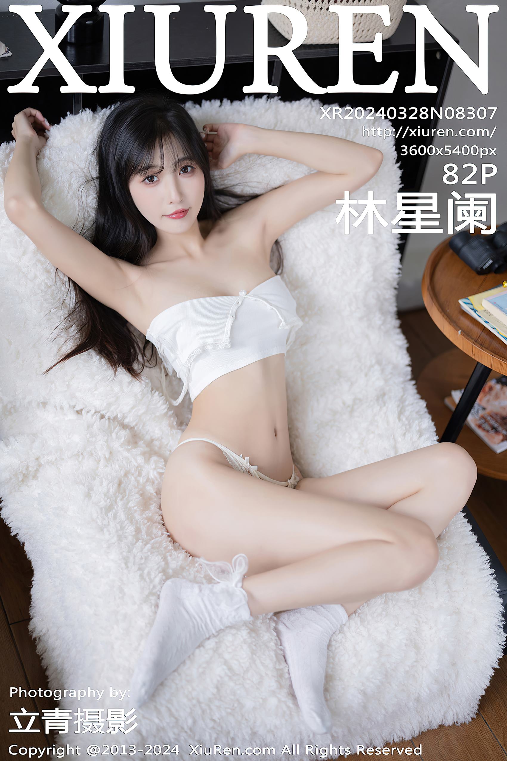 [Xiuren秀人网]2024.03.28 NO.8307 林星阑[82+1P/614MB]插图3