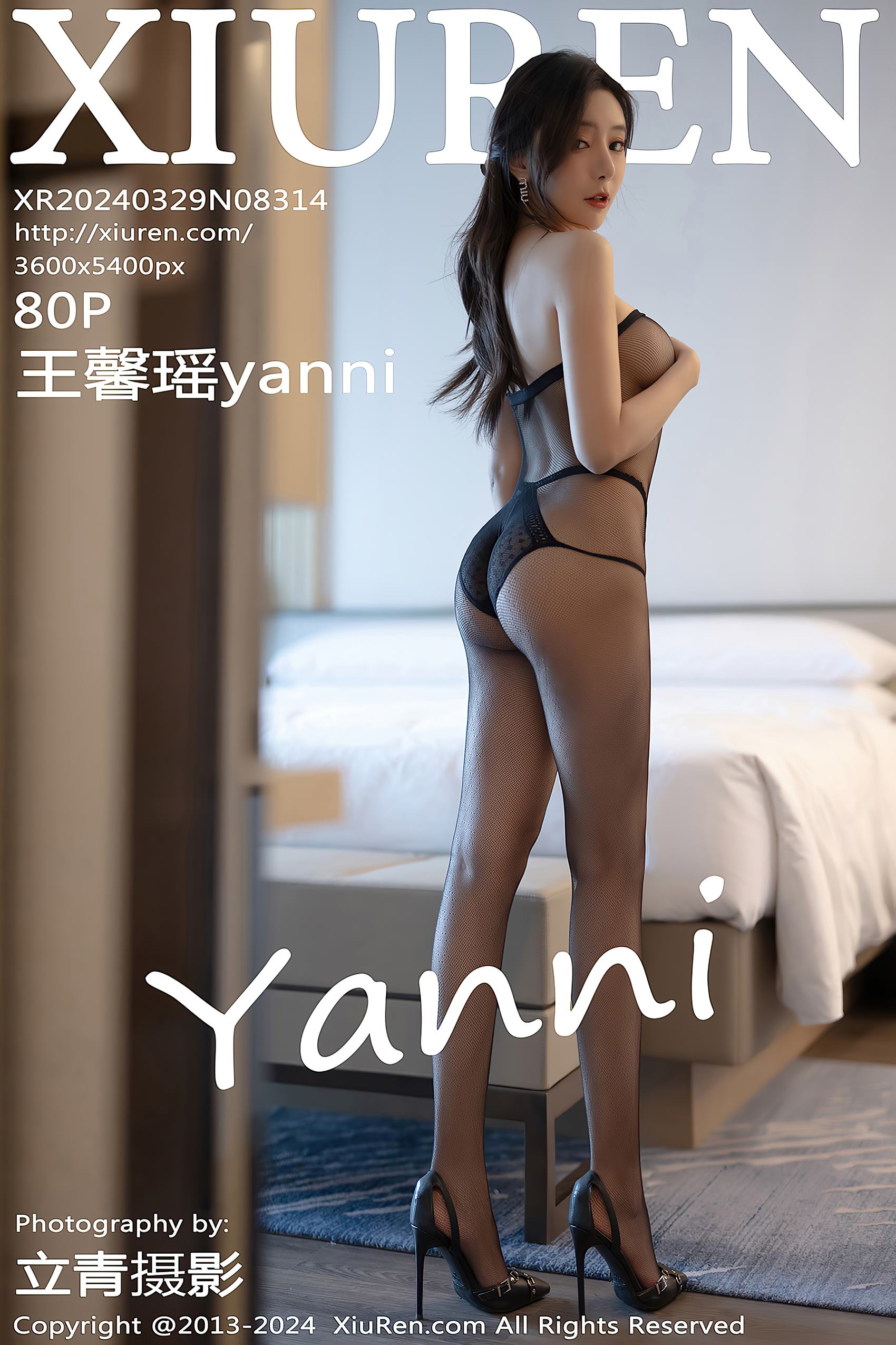 [Xiuren秀人网]2024.03.29 NO.8314 王馨瑶yanni[80+1P/651MB]插图1