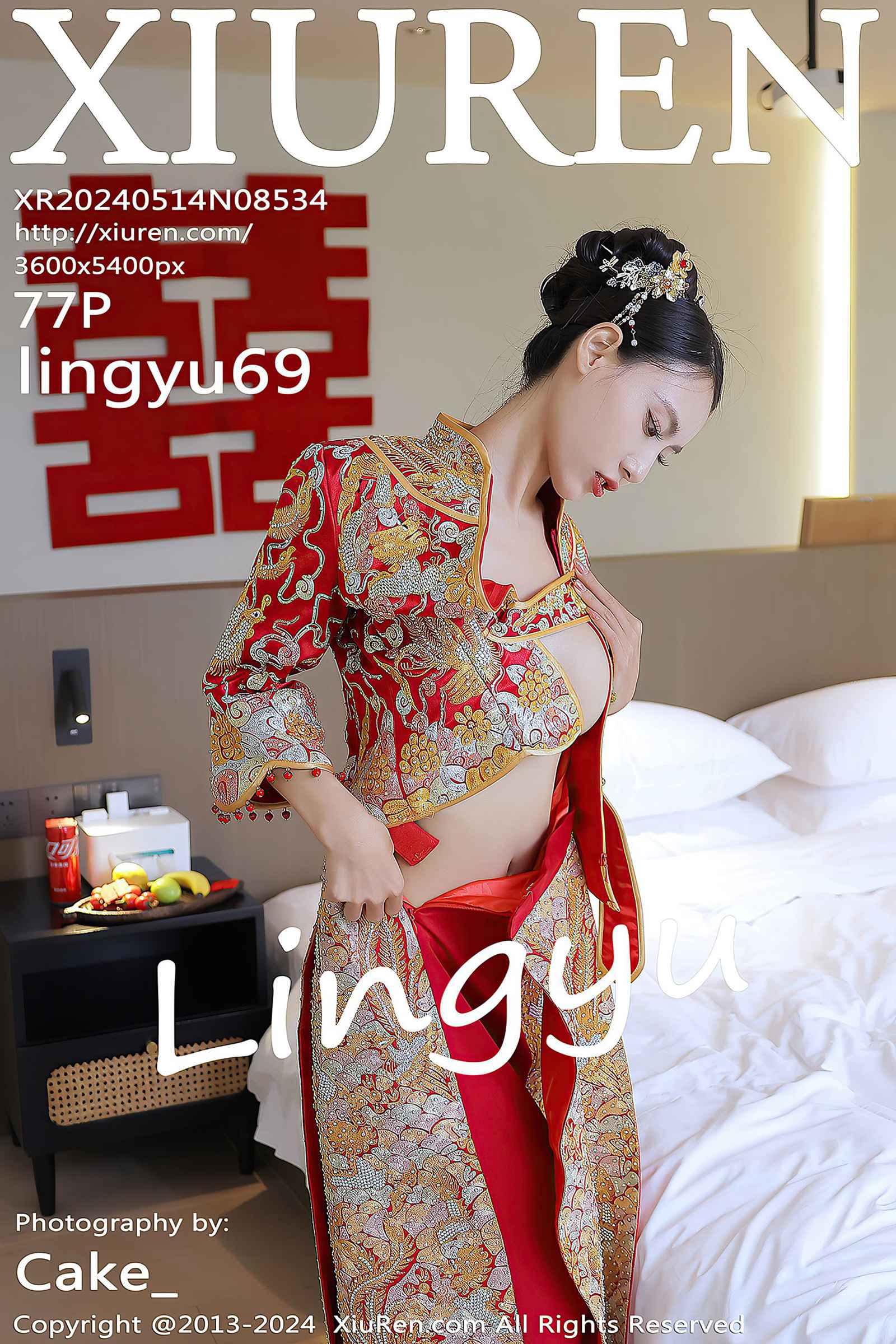 [Xiuren秀人网]2024.05.14 NO.8534 lingyu69[77+1P/817MB]插图1