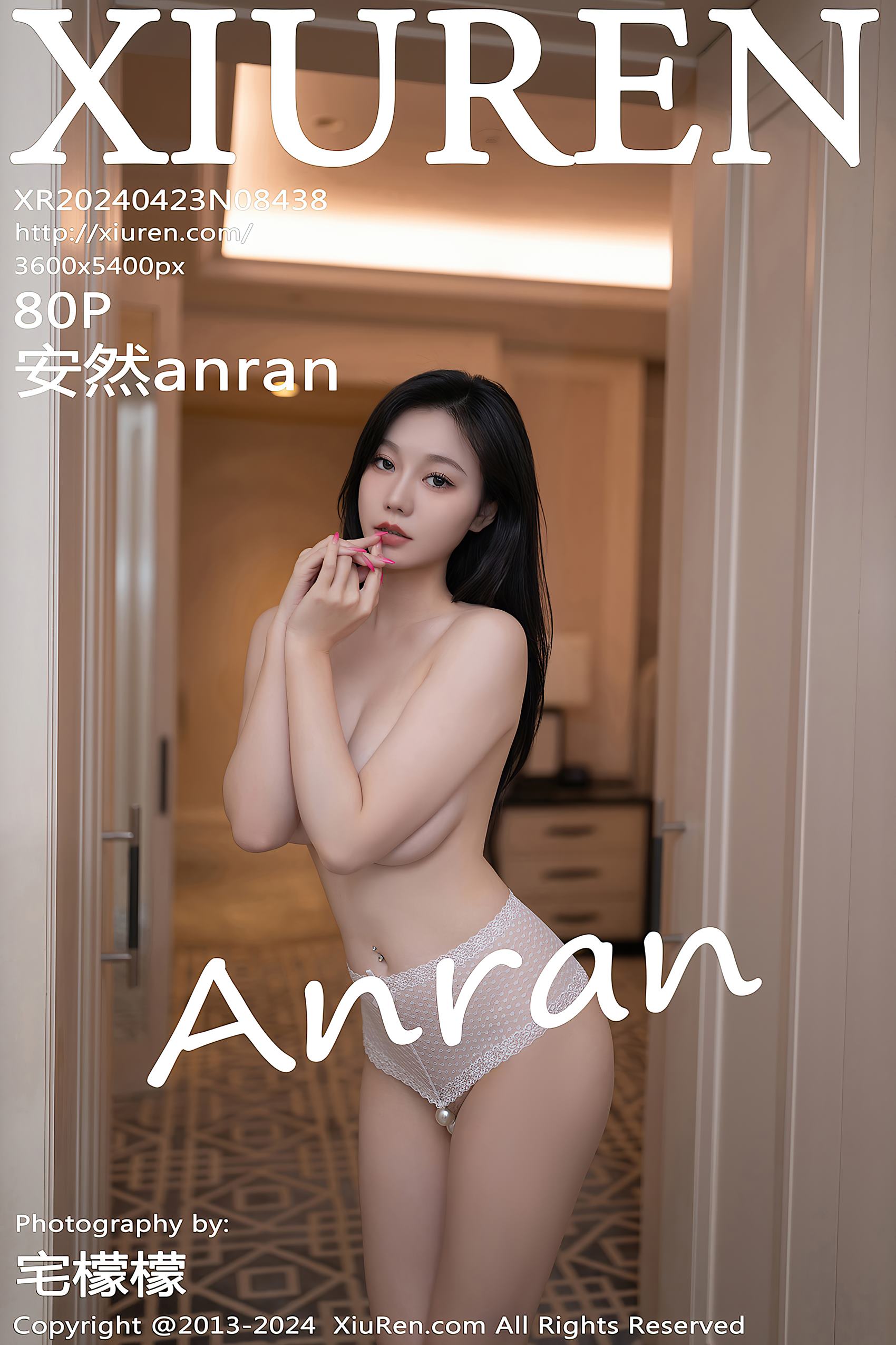 [Xiuren秀人网]2024.04.23 NO.8438 安然anran[80+1P/696MB]插图1