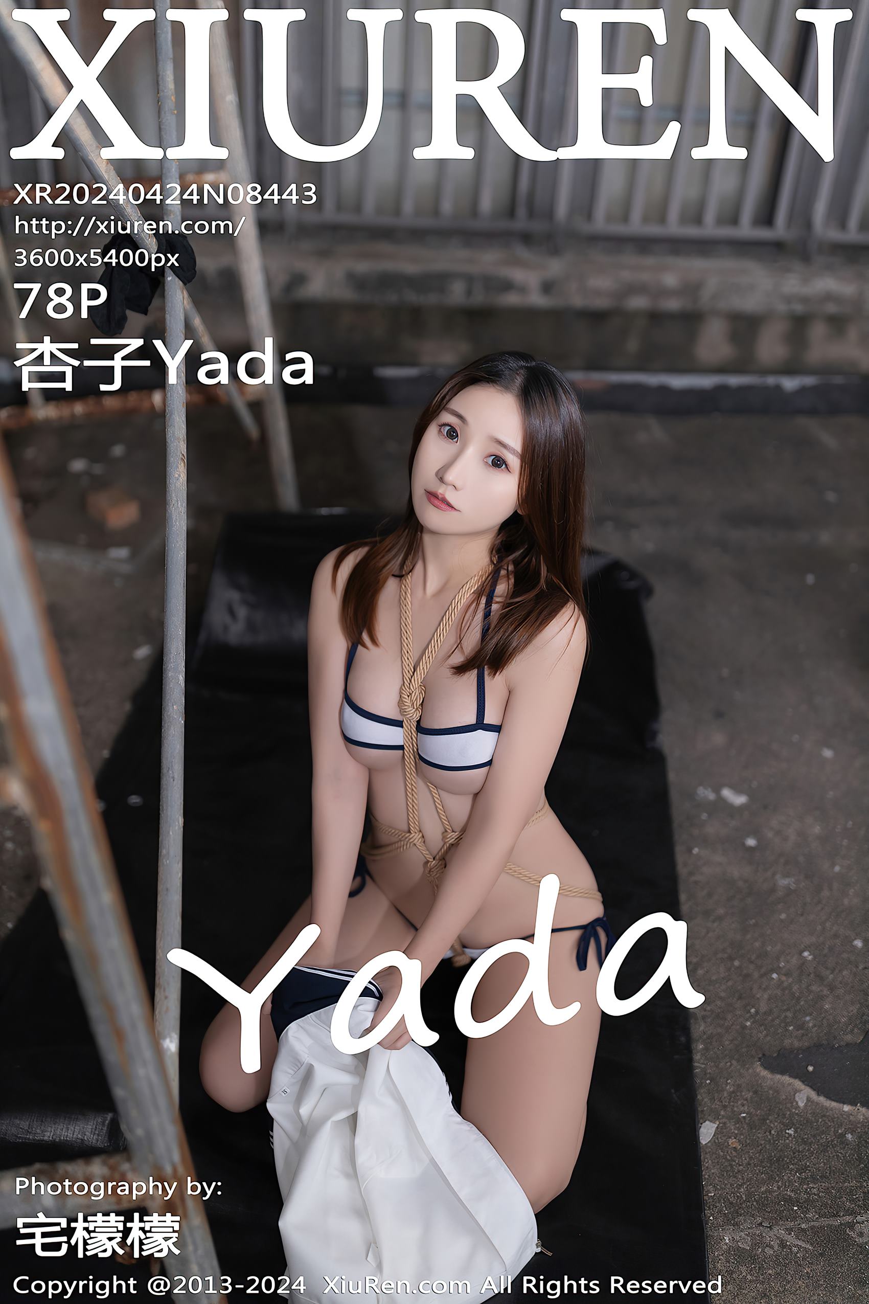 [Xiuren秀人网]2024.04.24 NO.8443 杏子Yada[78+1P/679MB]插图1