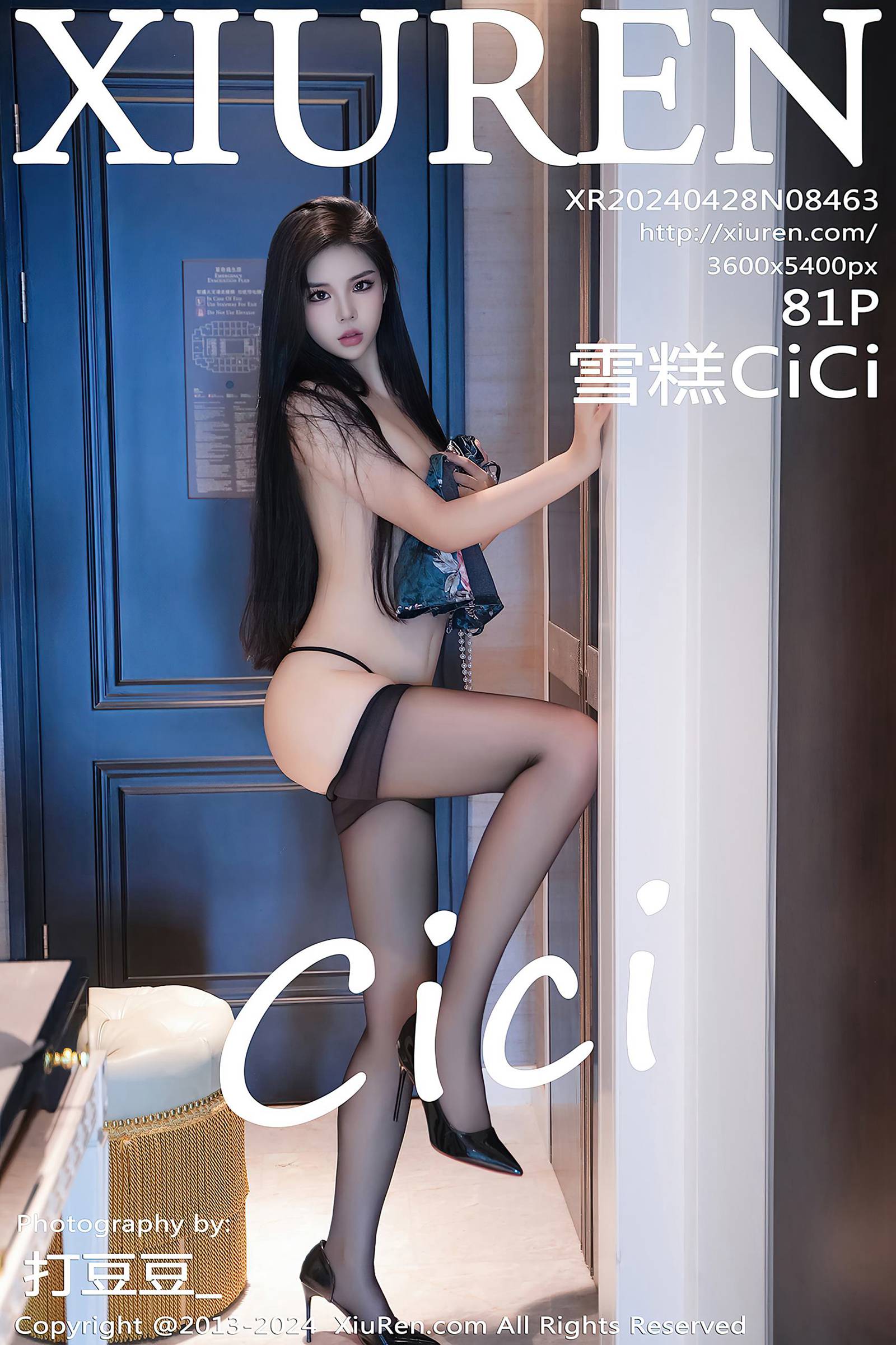 [Xiuren秀人网]2024.04.28 NO.8463 雪糕CiCi[81+1P/771MB]插图1