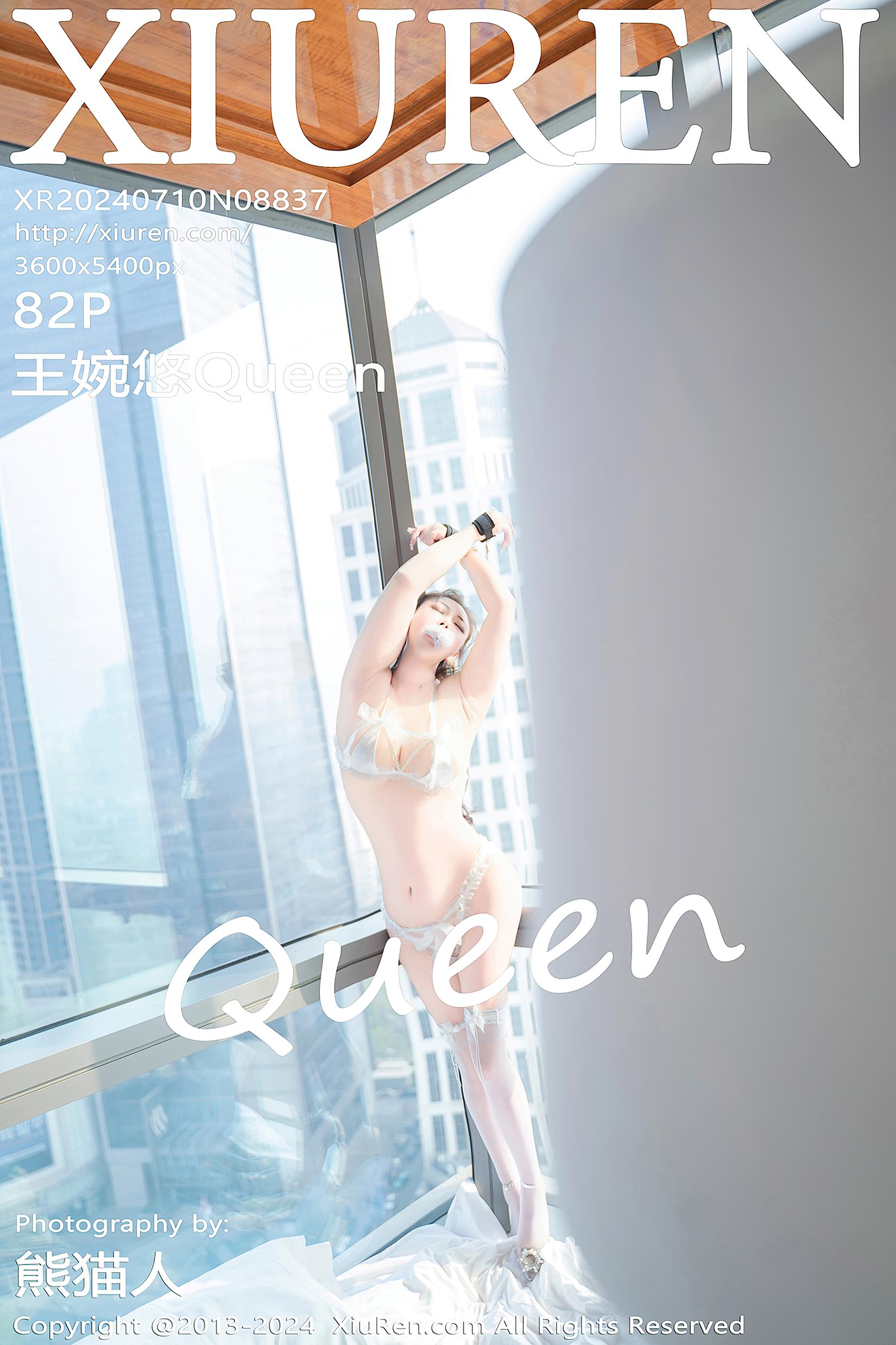 [Xiuren秀人网]2024.07.10 NO.8837 王婉悠Queen[82+1P/644MB]插图2