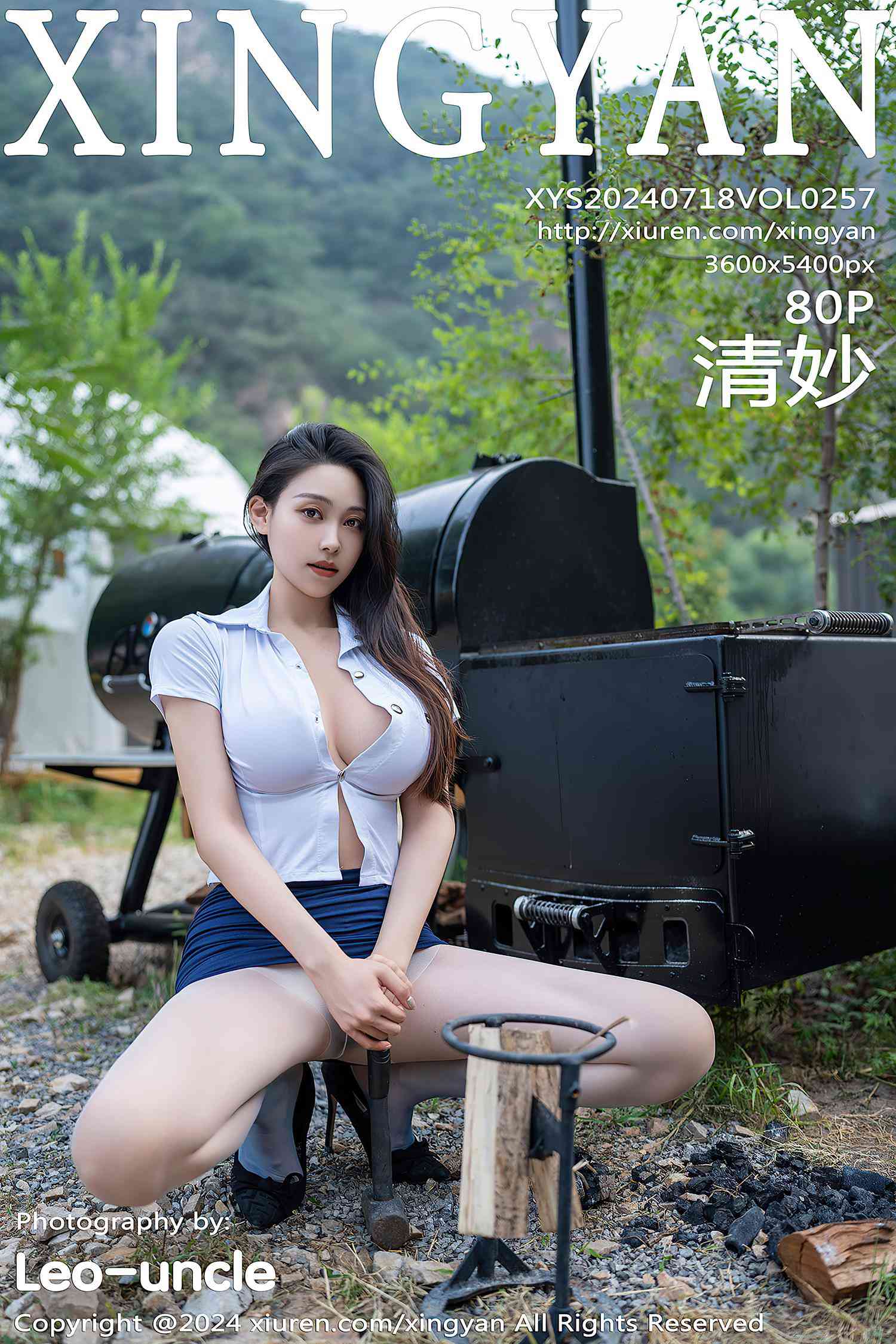 [XINGYAN星颜社]2024.07.18 VOL.257 清妙[80+1P/913MB]插图1