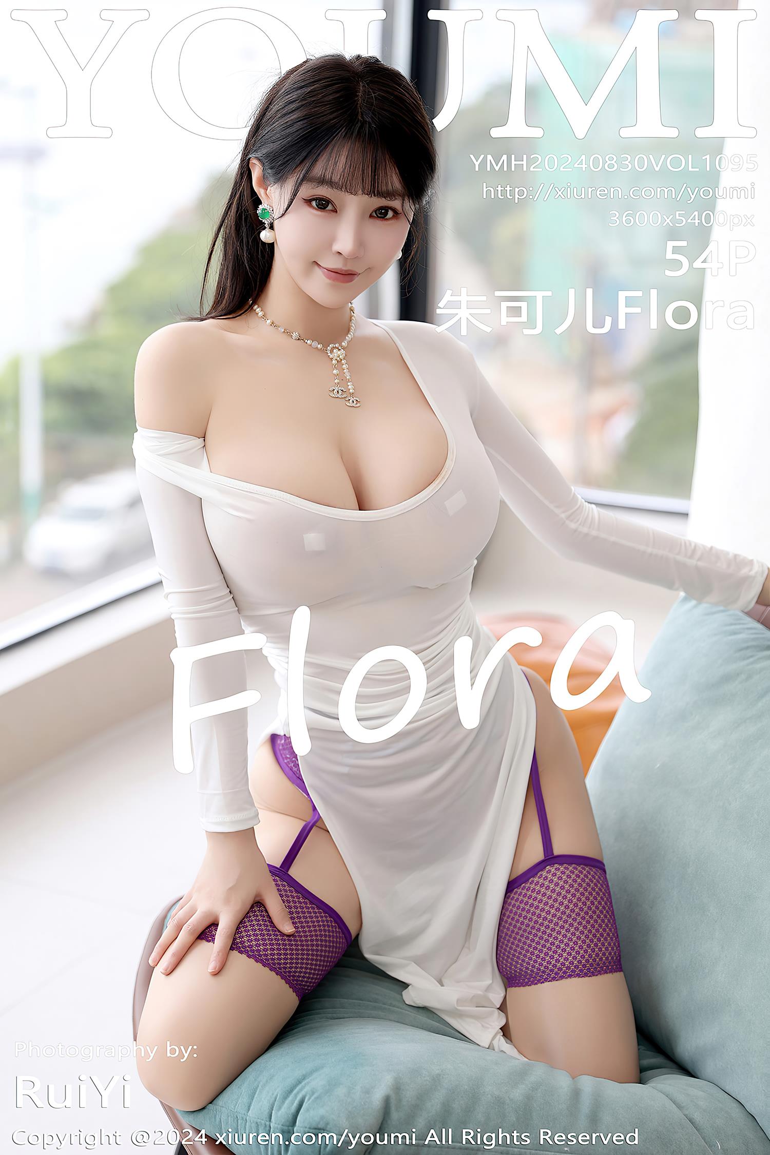 [YouMi尤蜜荟]2024.08.30 VOL.1095 朱可儿Flora[54+1P/540MB]插图3