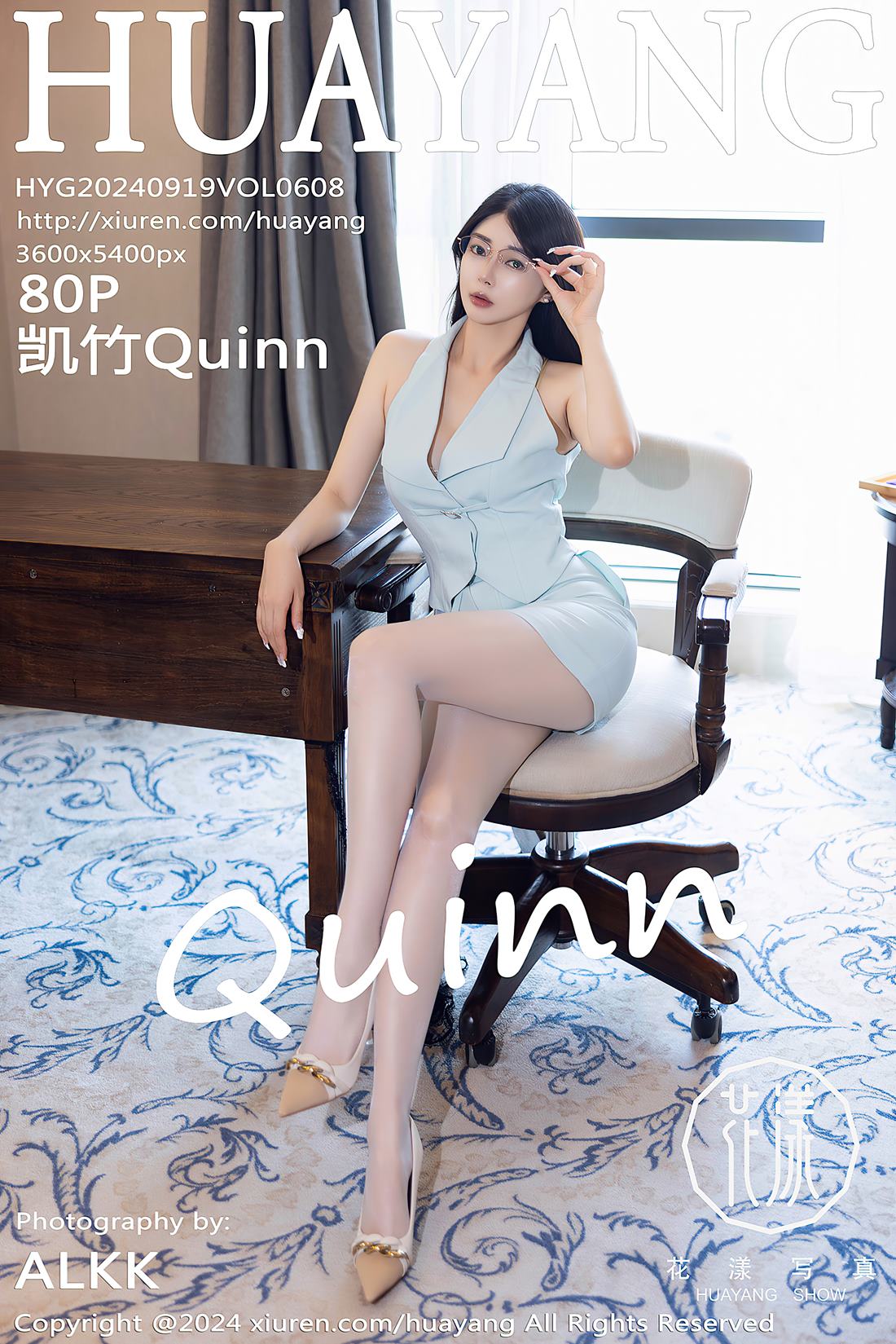 [HuaYang花漾show]2024.09.19 VOL.608 凯竹Quinn[80+1P/931MB]插图1