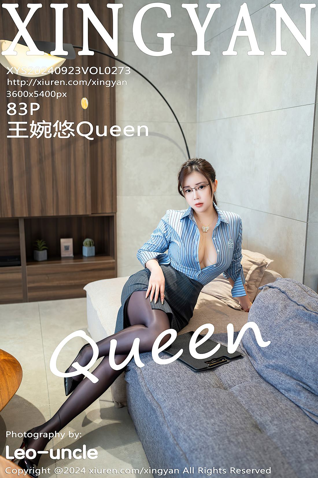 [XINGYAN星颜社]2024.09.23 VOL.273 王婉悠Queen[83+1P/926MB]插图4