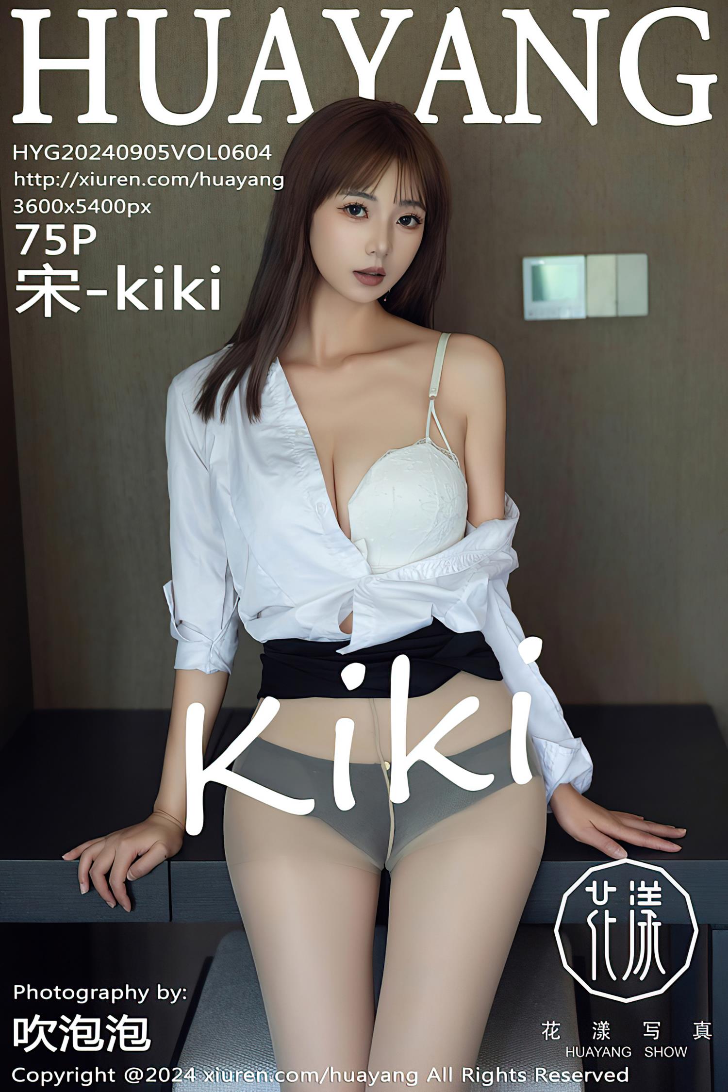 [HuaYang花漾show]2024.09.05 VOL.604 宋-kiki[75+1P/741MB]插图1