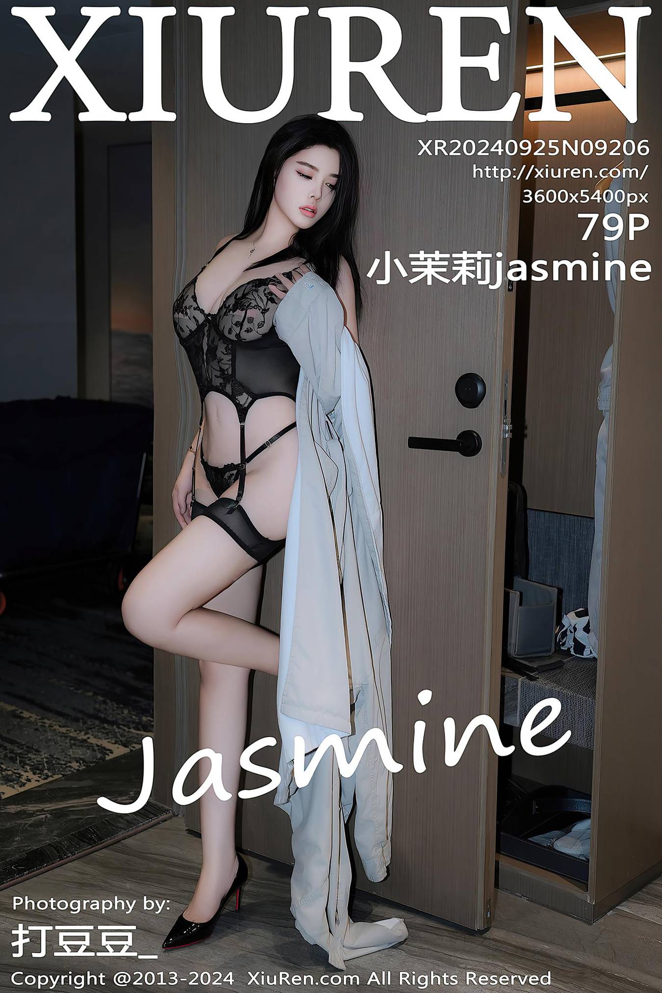 [Xiuren秀人网]2024.09.25 NO.9206 小茉莉jasmine [79+1P/868MB]插图2