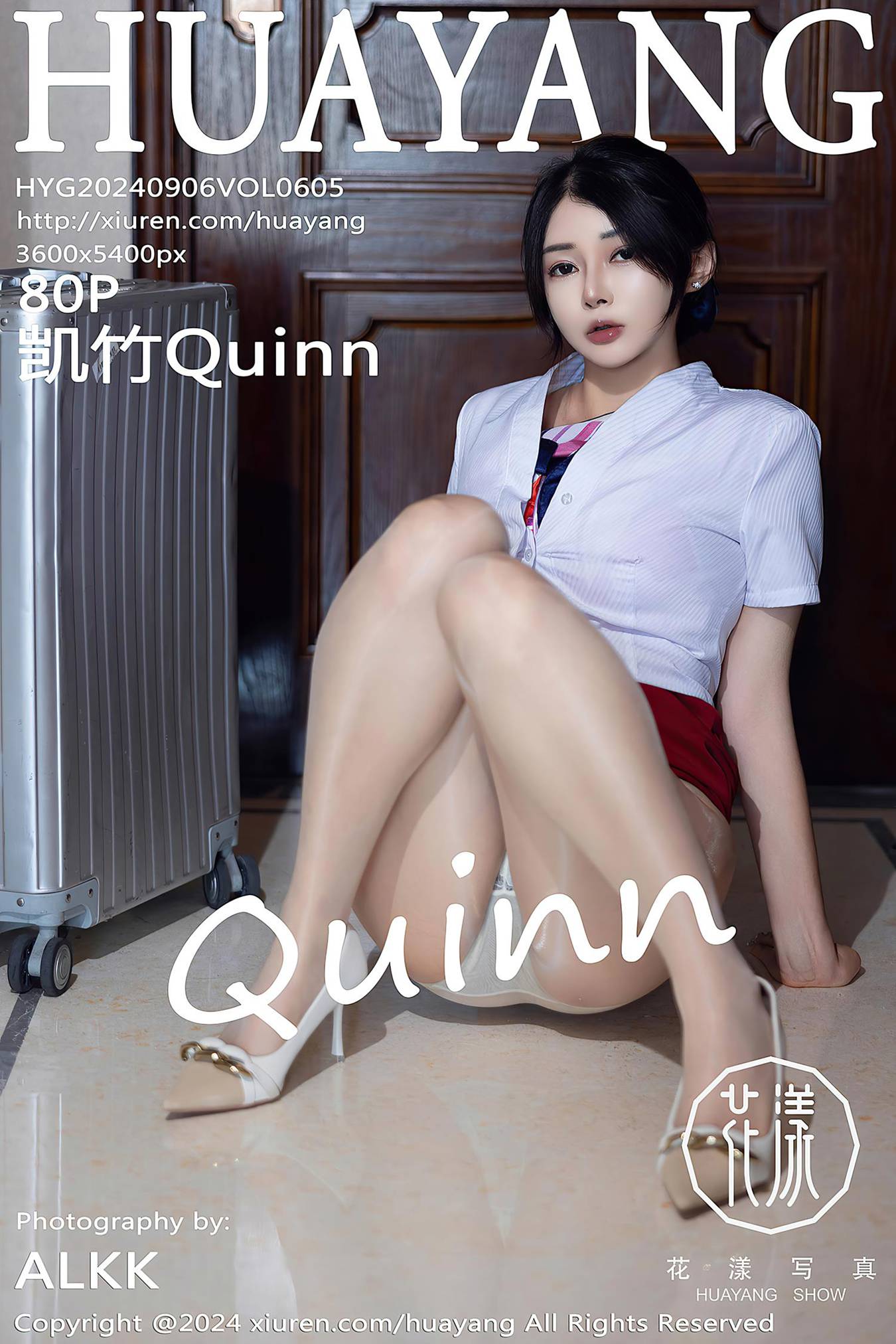 [HuaYang花漾show]2024.09.06 VOL.605 凯竹Quinn[80+1P/907MB]插图1