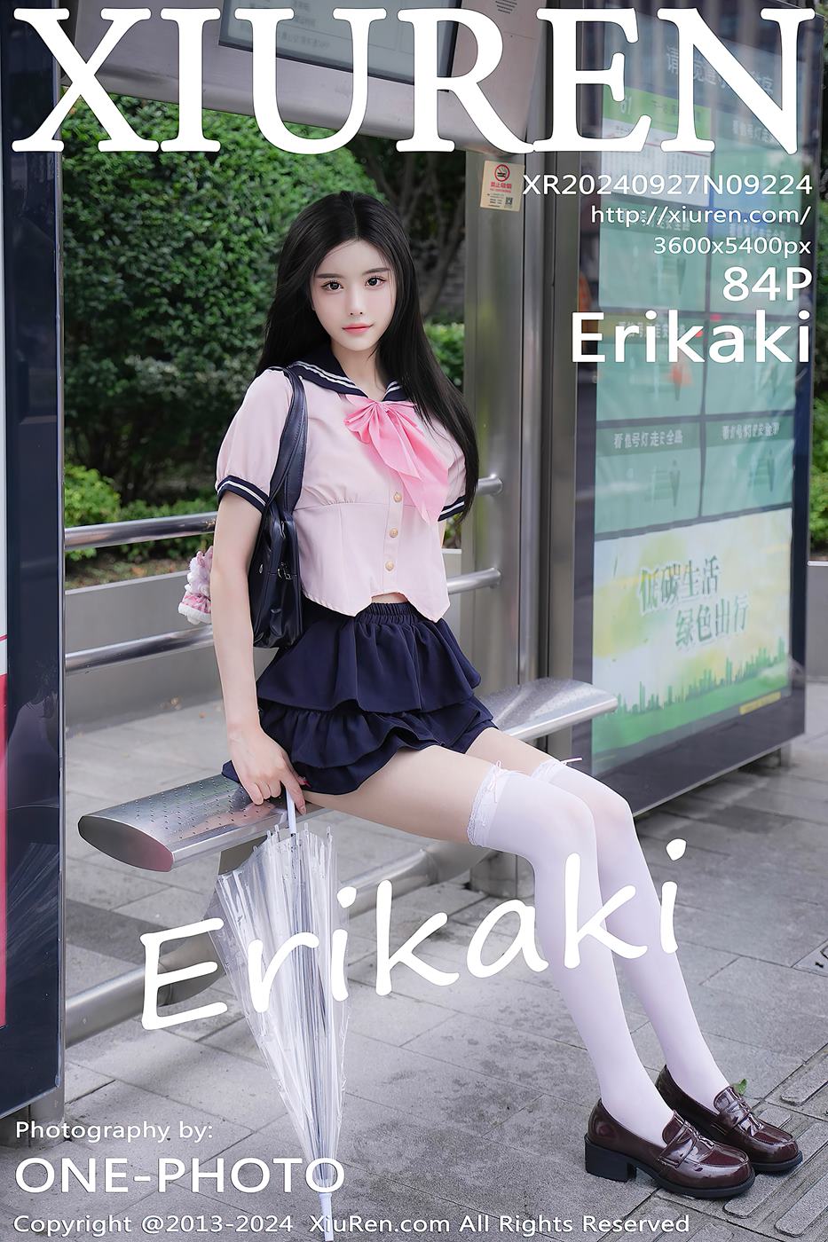 [Xiuren秀人网]2024.09.27 NO.9224 Erikaki [84+1P/850MB]插图1