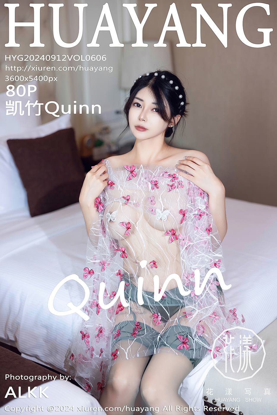 [HuaYang花漾show]2024.09.12 VOL.606 凯竹Quinn[80+1P/967MB]插图2